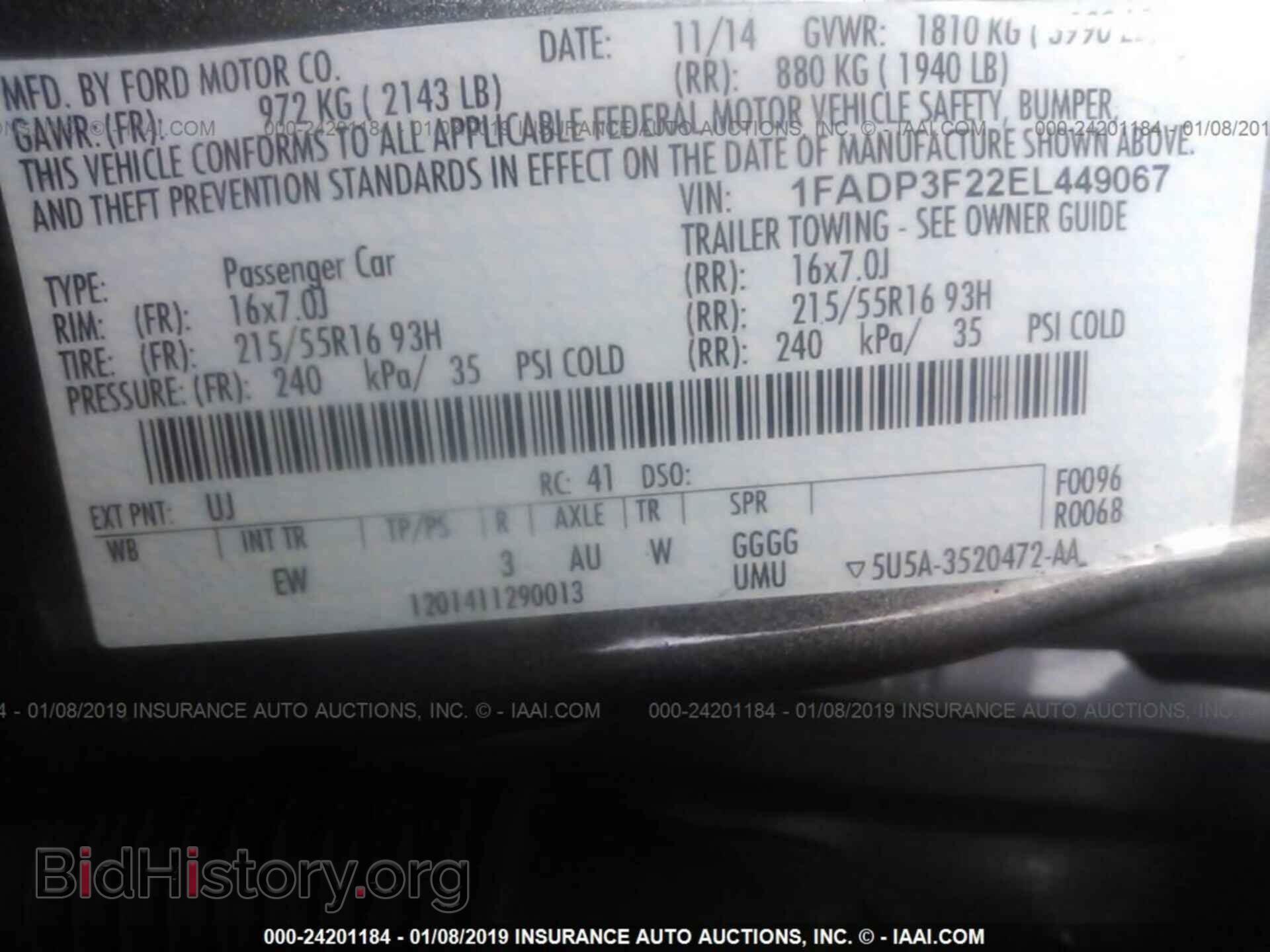 2014 FORD FOCUS - VIN: 1FADP3F22EL449067 - Фото 9