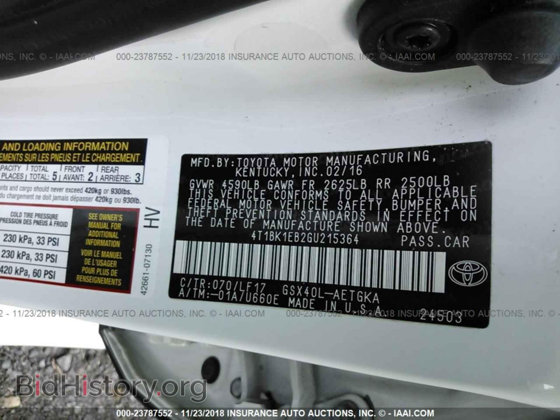 2016 TOYOTA AVALON - VIN: 4T1BK1EB2GU215364 - Фото 9