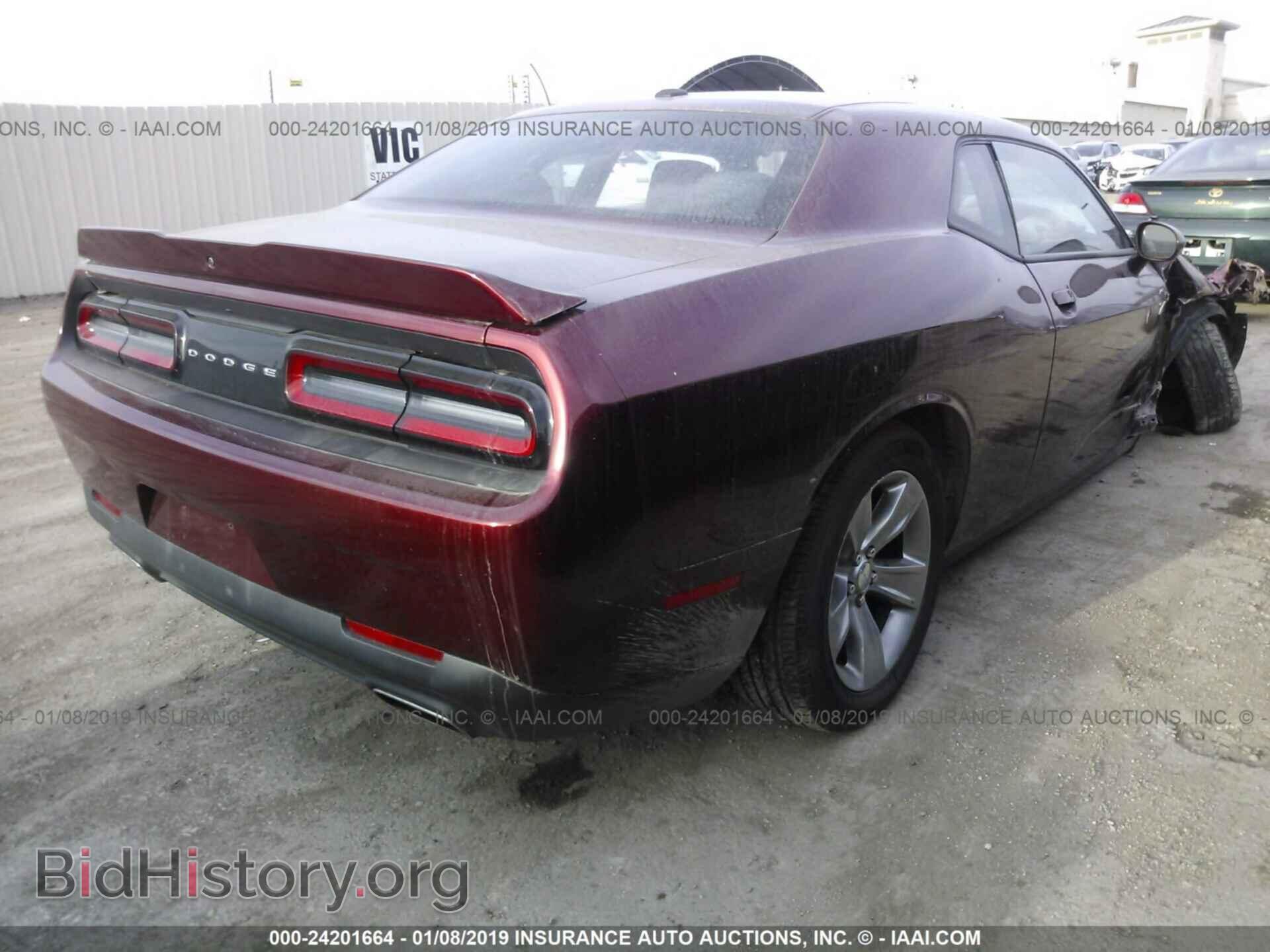 2018 DODGE CHALLENGER - VIN: 2C3CDZAG6JH123580 - Фото 4