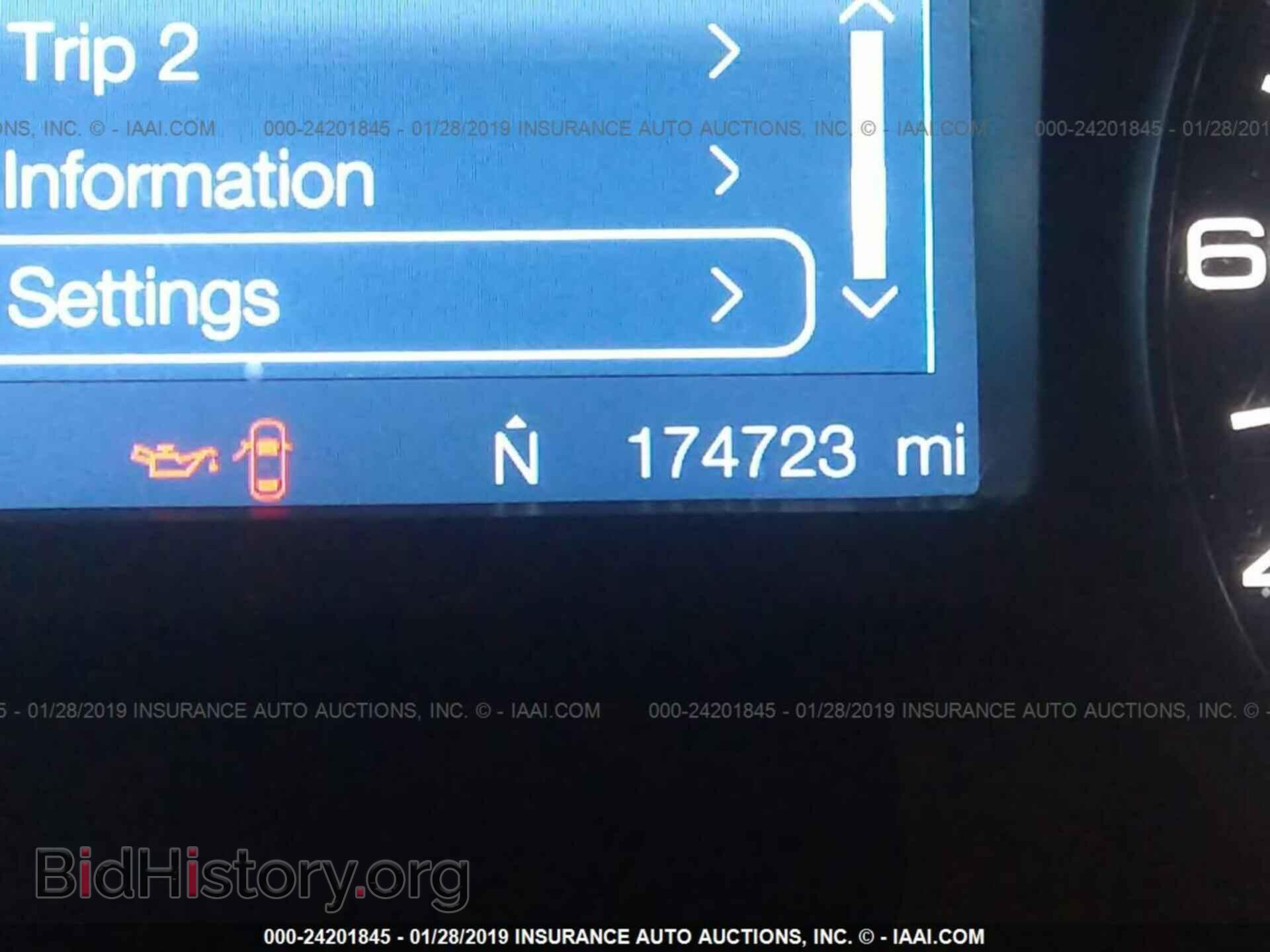 2011 FORD EDGE - VIN: 2FMDK4JC4BBA20356 - Photo 7