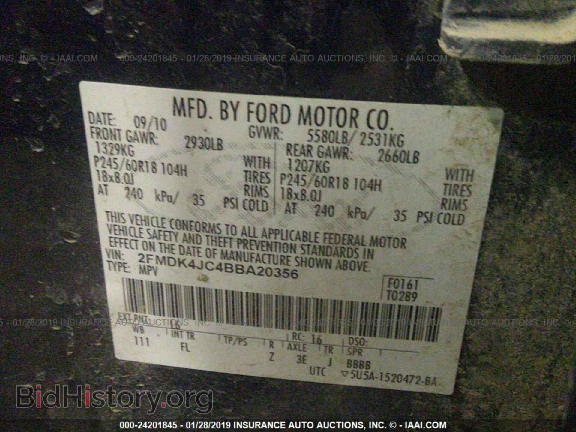 2011 FORD EDGE - VIN: 2FMDK4JC4BBA20356 - Photo 9
