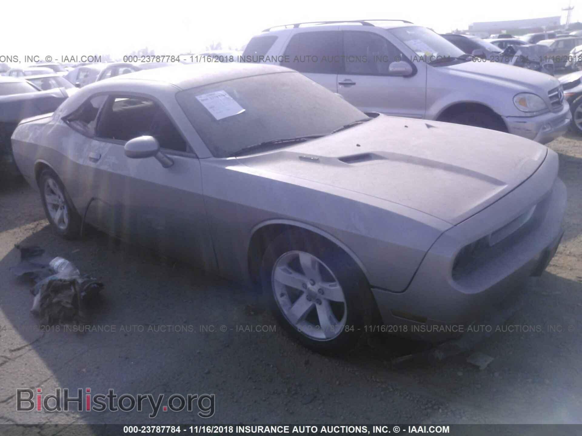 Photo 2C3CDYBT1DH609076 - DODGE CHALLENGER 2013