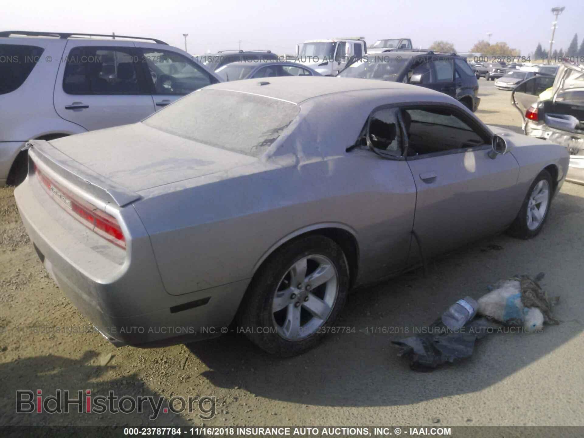 2013 DODGE CHALLENGER - VIN: 2C3CDYBT1DH609076 - Фото 4