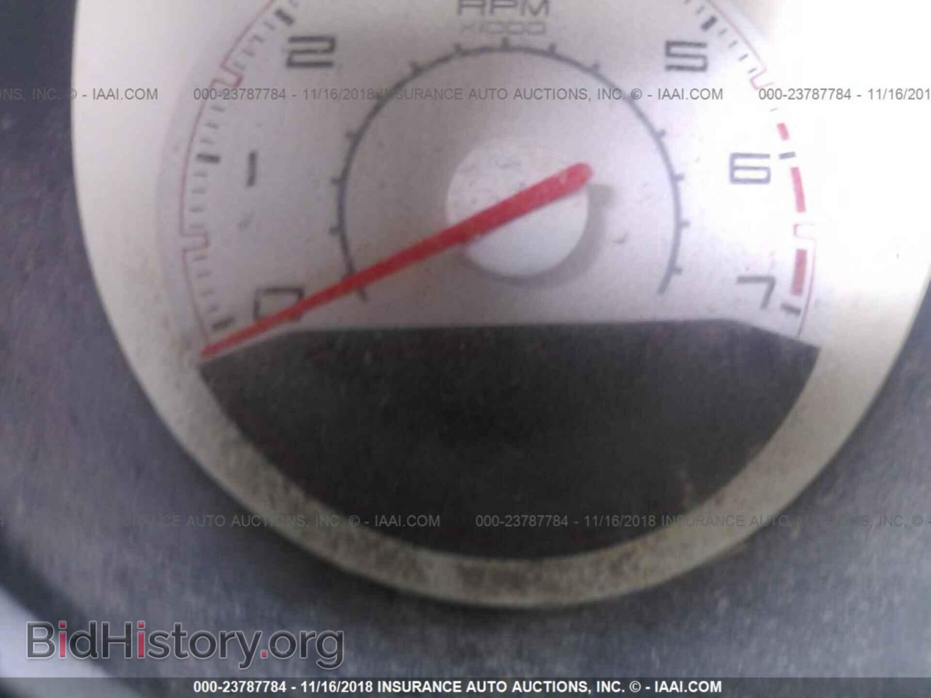 2013 DODGE CHALLENGER - VIN: 2C3CDYBT1DH609076 - Фото 7