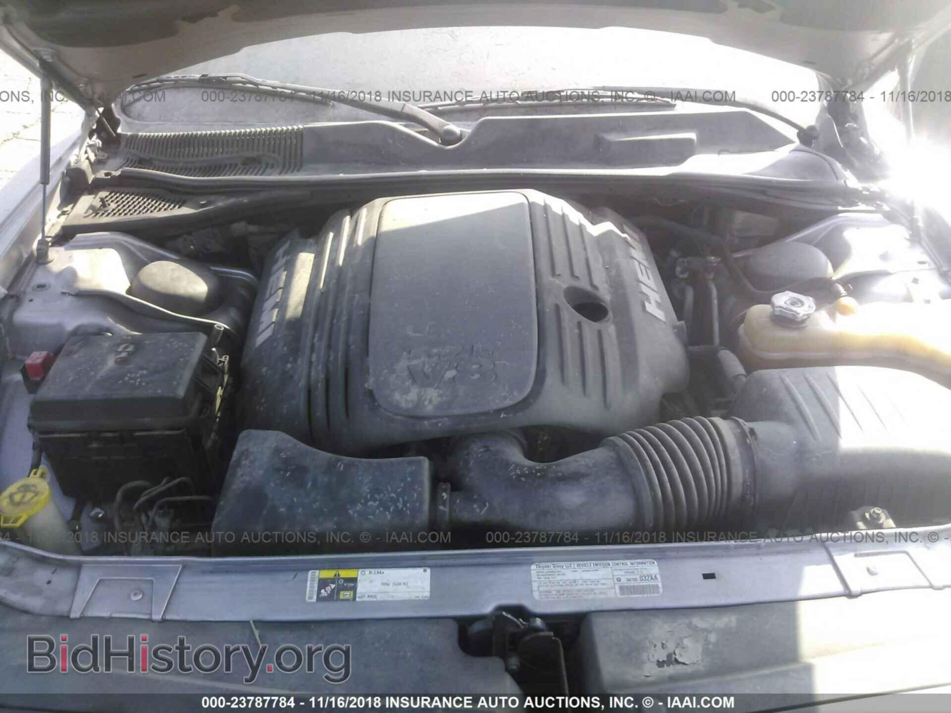 2013 DODGE CHALLENGER - VIN: 2C3CDYBT1DH609076 - Фото 10