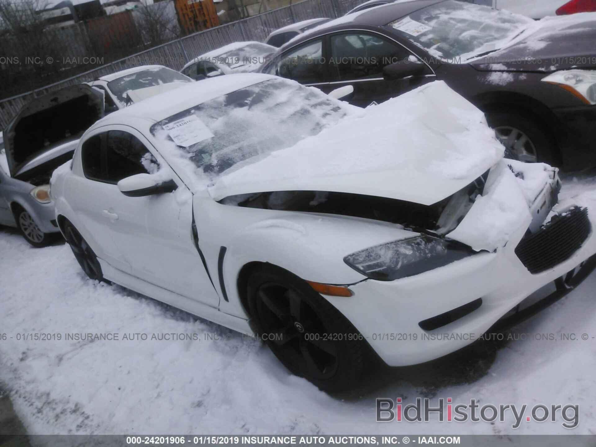 Photo JM1FE173470210886 - MAZDA RX8 2007