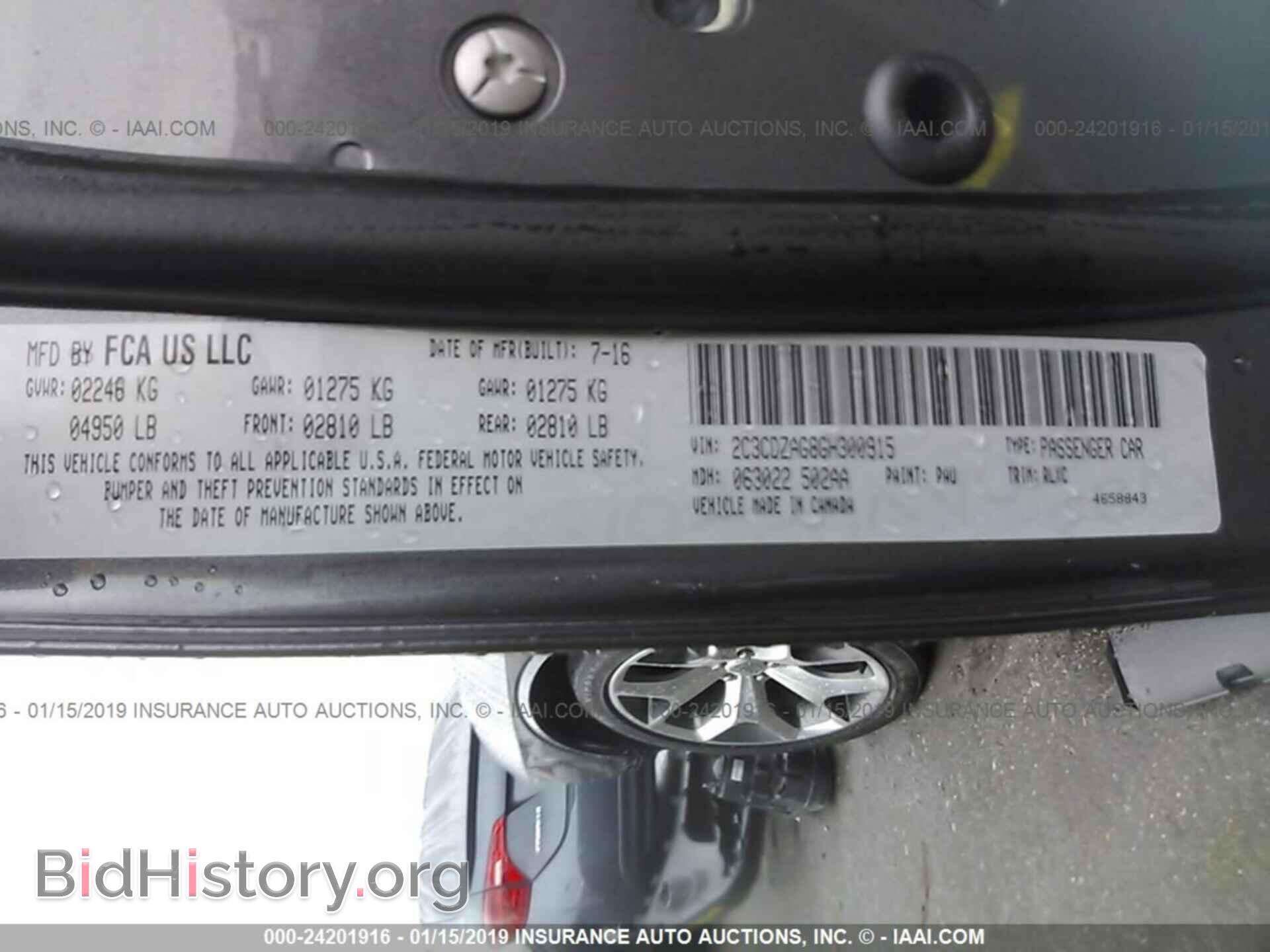 2016 DODGE CHALLENGER - VIN: 2C3CDZAG8GH300915 - Фото 9