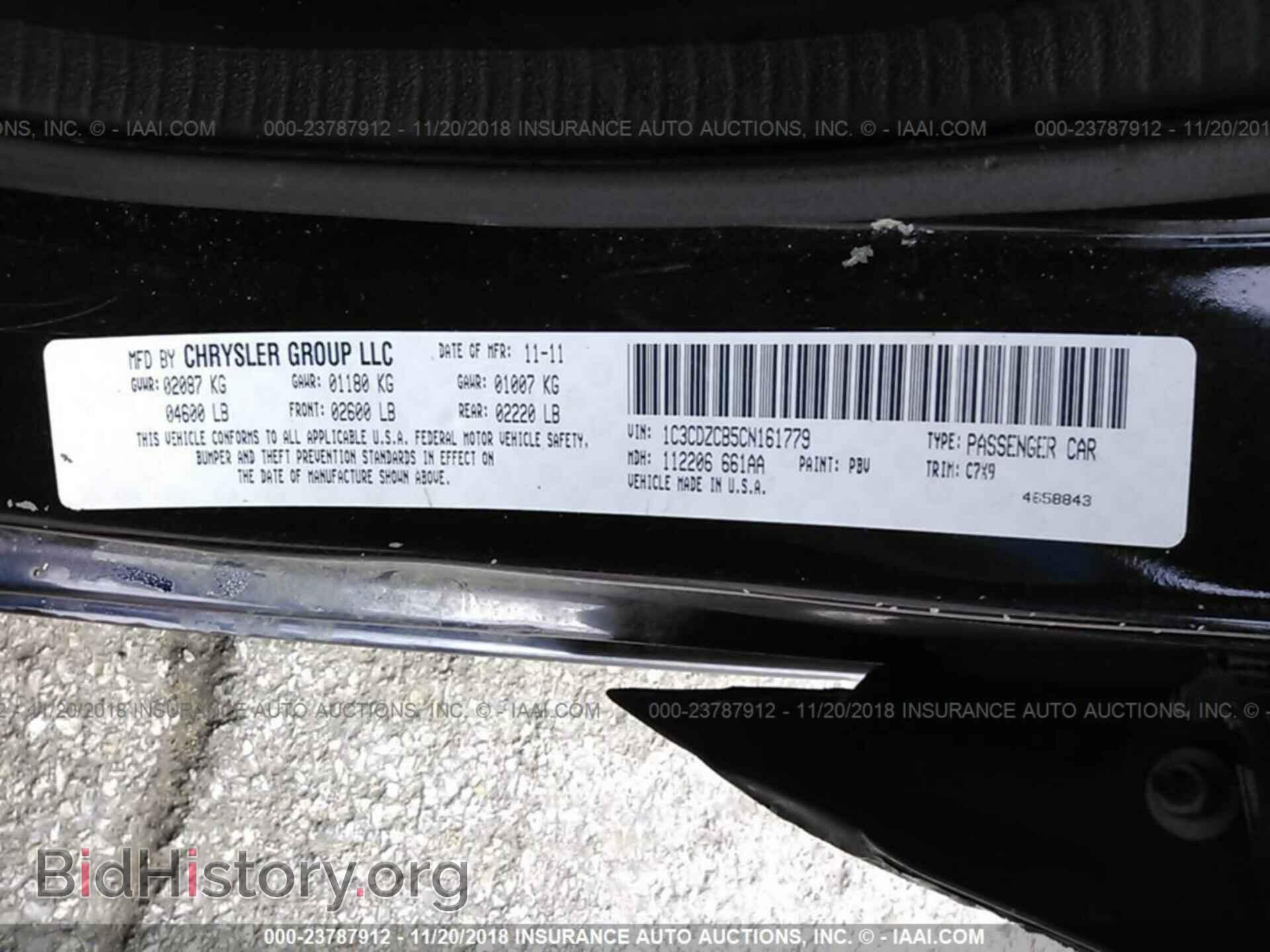 2012 DODGE AVENGER - VIN: 1C3CDZCB5CN161779 - Photo 9