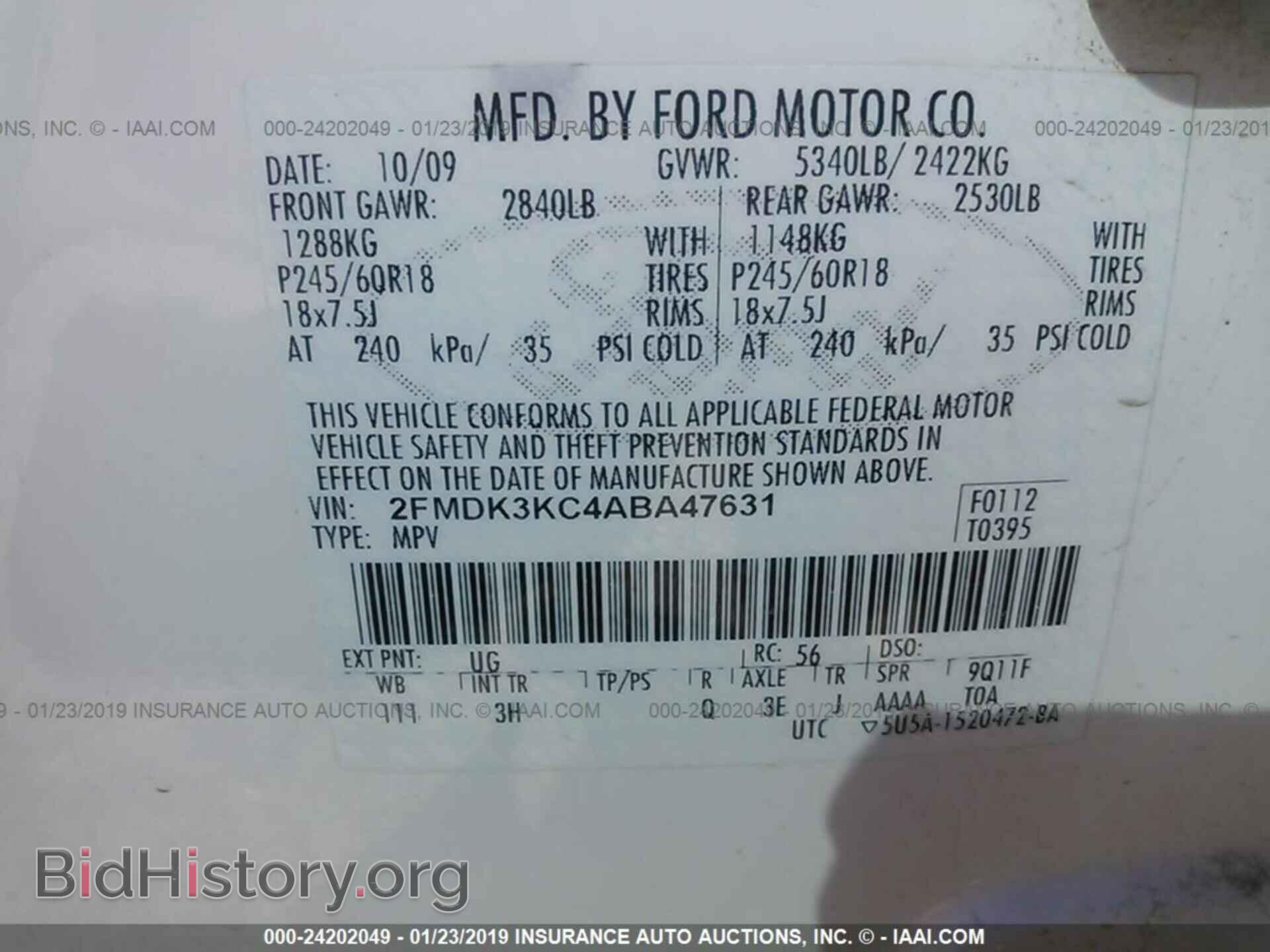 2010 FORD EDGE - VIN: 2FMDK3KC4ABA47631 - Фото 9