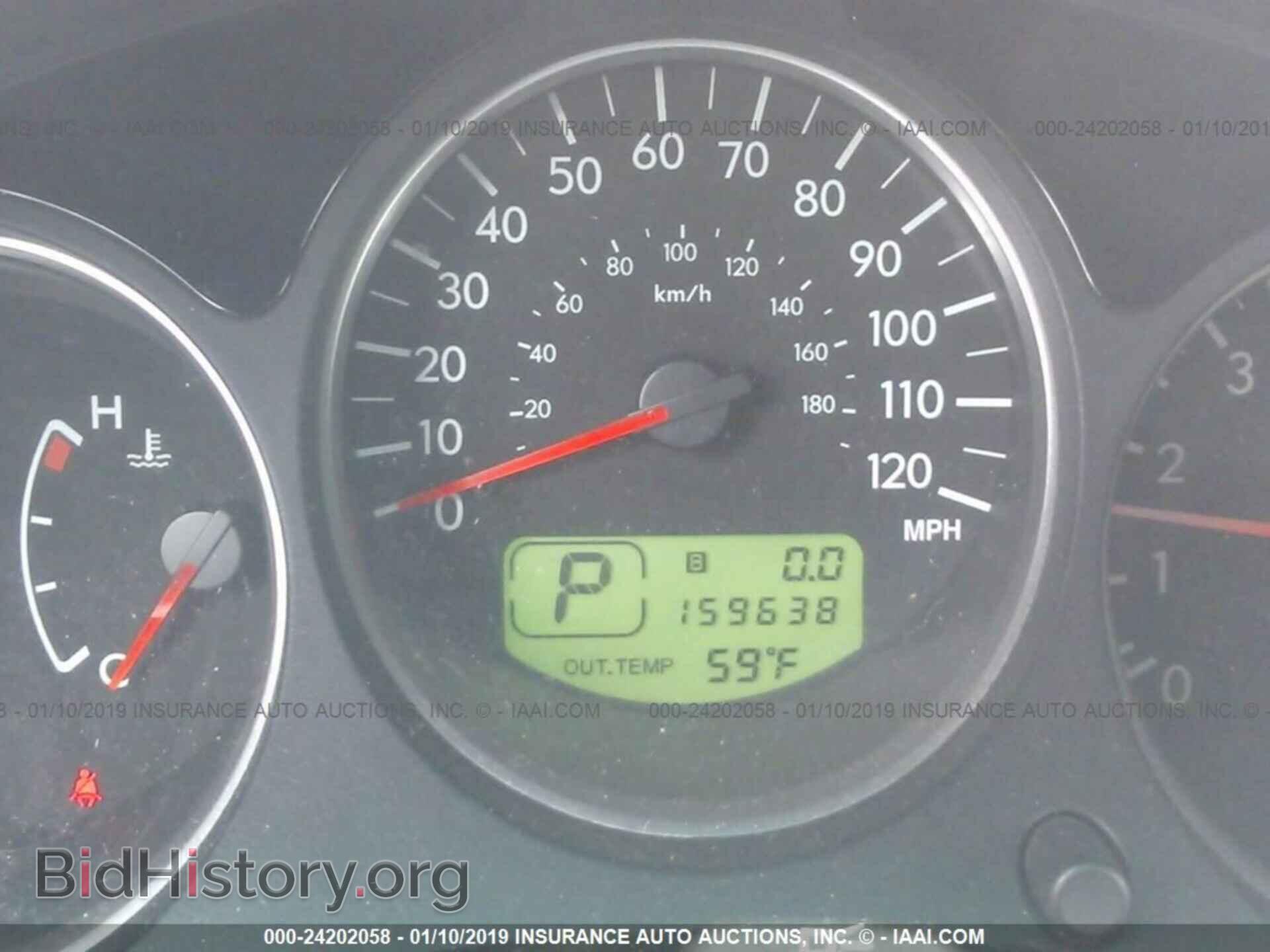 2005 SUBARU FORESTER - VIN: JF1SG65655H732756 - Фото 7