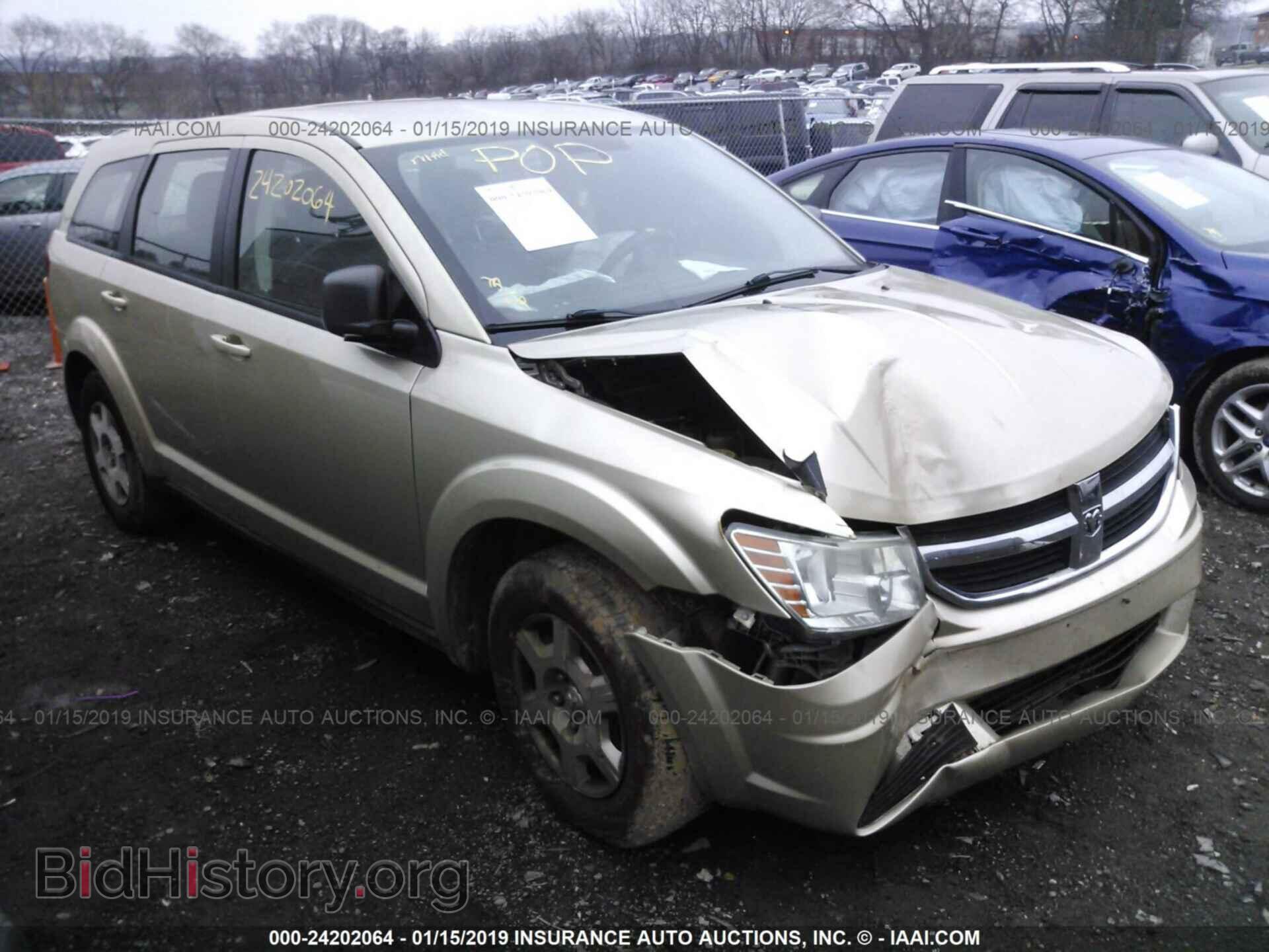 Фотография 3D4PG4FB8AT231097 - DODGE JOURNEY 2010