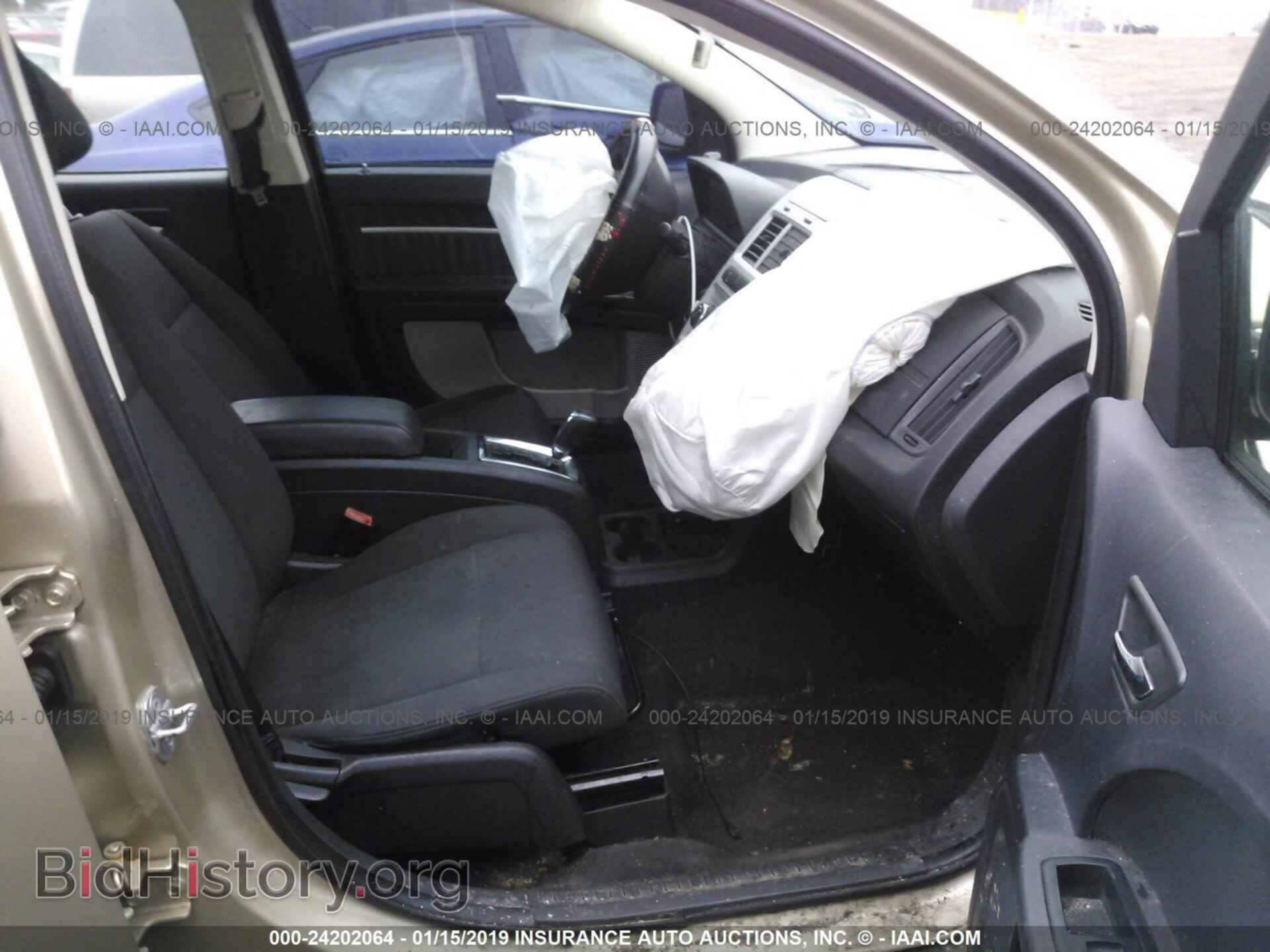 2010 DODGE JOURNEY - VIN: 3D4PG4FB8AT231097 - Фото 5