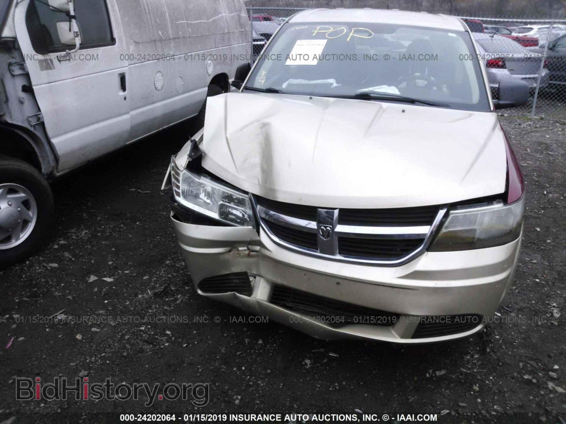 2010 DODGE JOURNEY - VIN: 3D4PG4FB8AT231097 - Фото 6