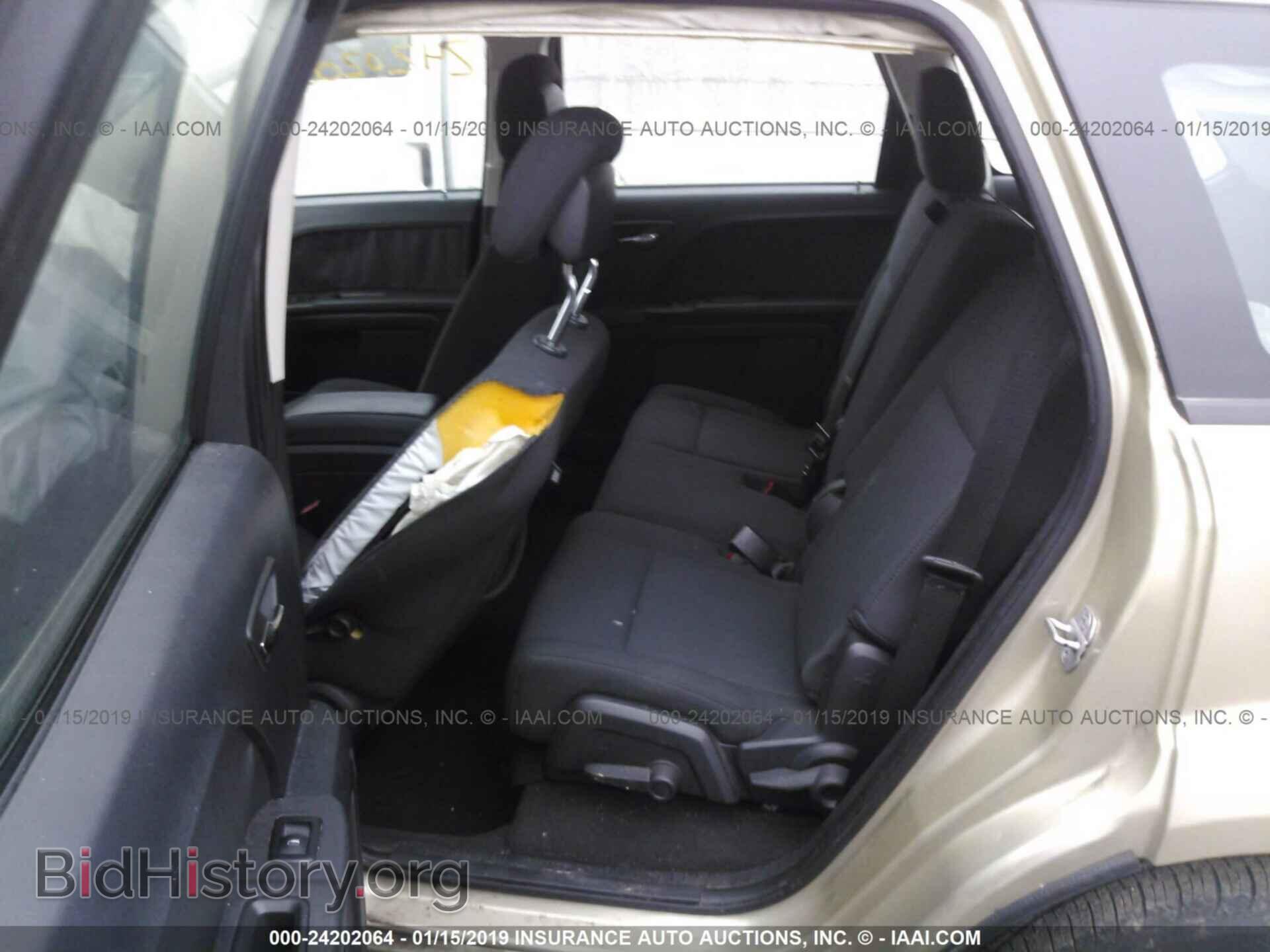 2010 DODGE JOURNEY - VIN: 3D4PG4FB8AT231097 - Фото 8