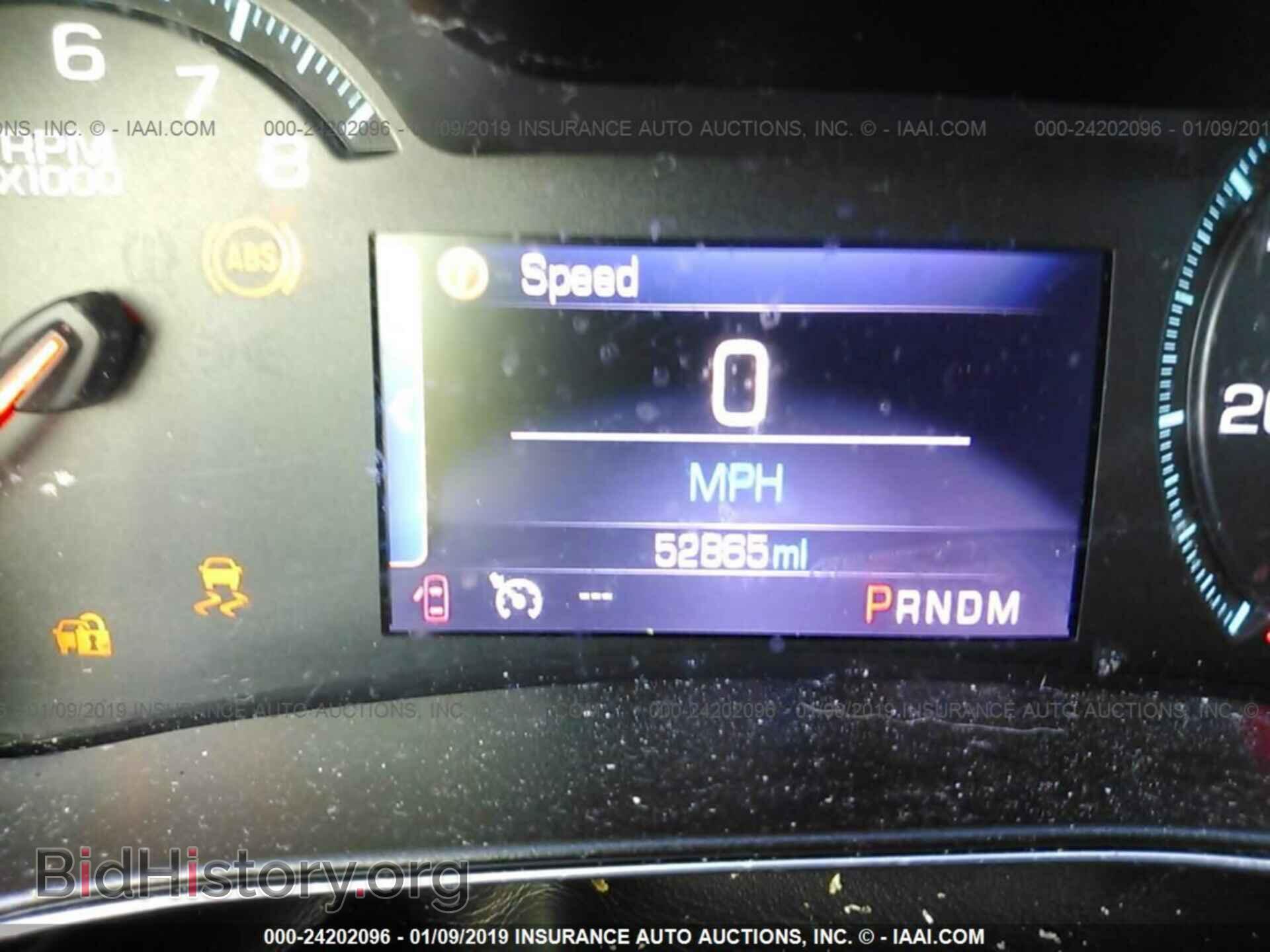 2014 CHEVROLET IMPALA - VIN: 1G1125S30EU159404 - Photo 7