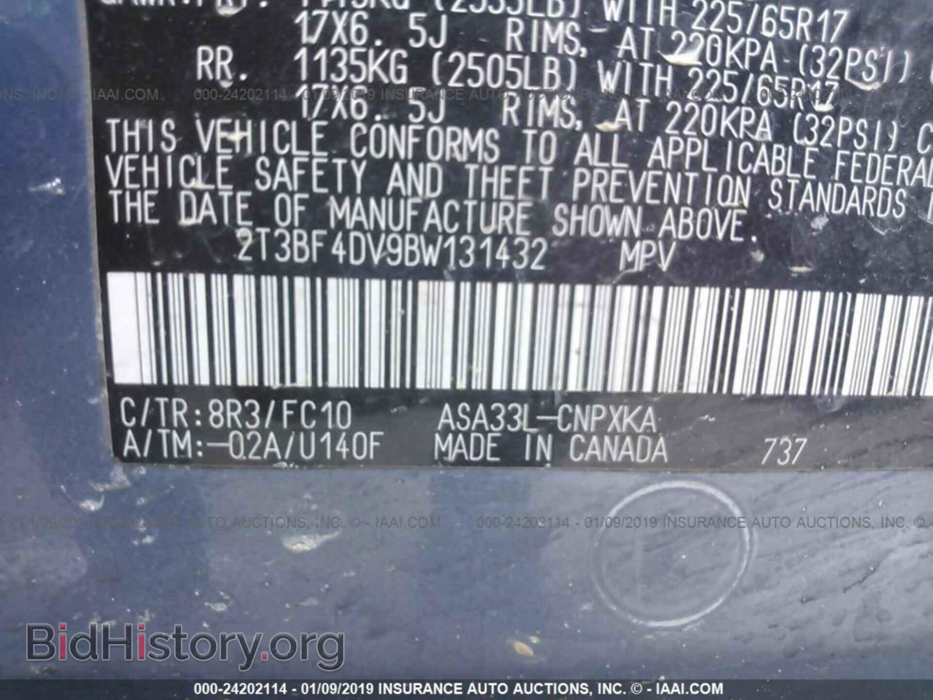 2011 TOYOTA RAV4 - VIN: 2T3BF4DV9BW131432 - Фото 9