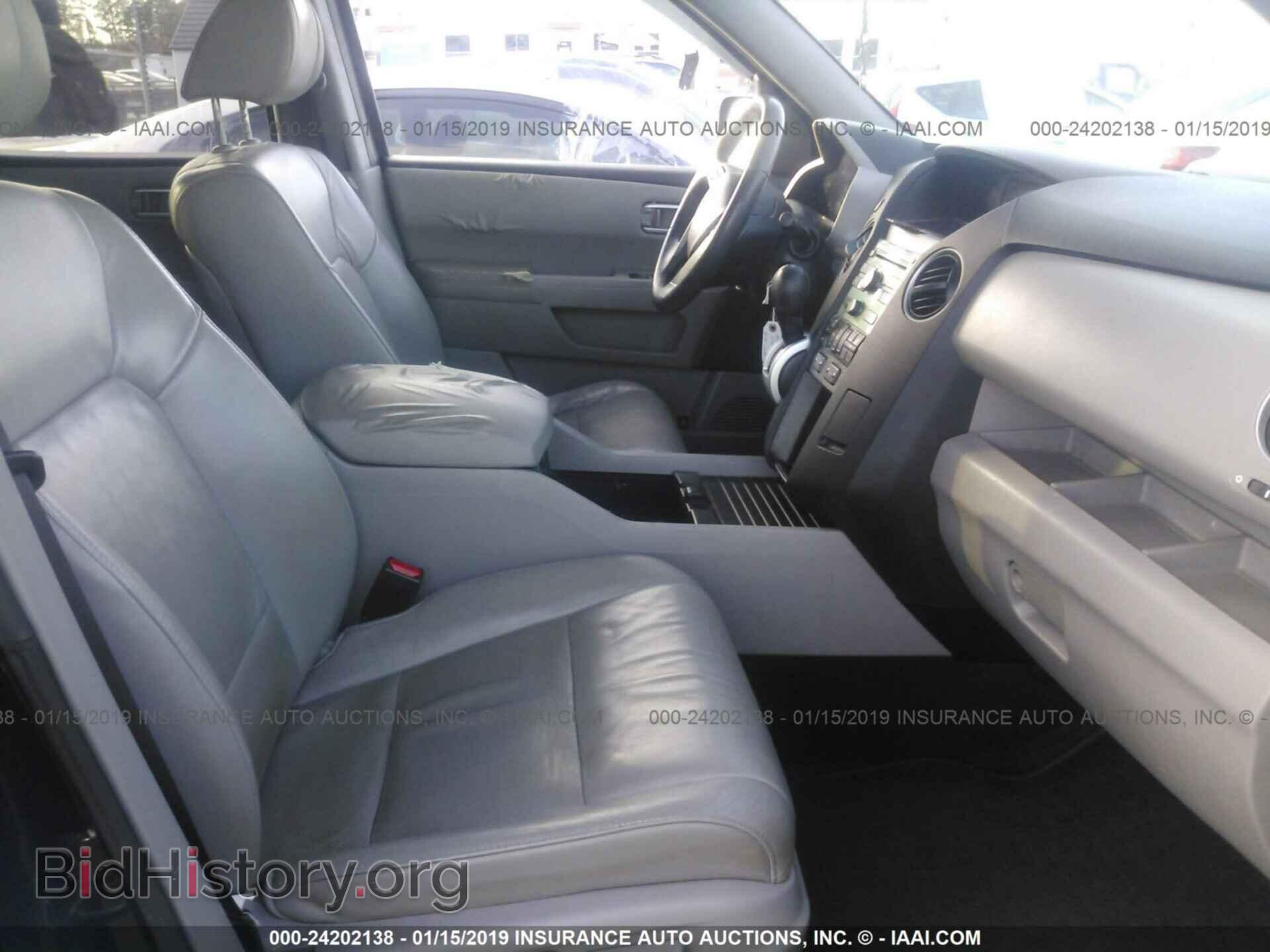 2011 HONDA PILOT - VIN: 5FNYF3H59BB010663 - Фото 5