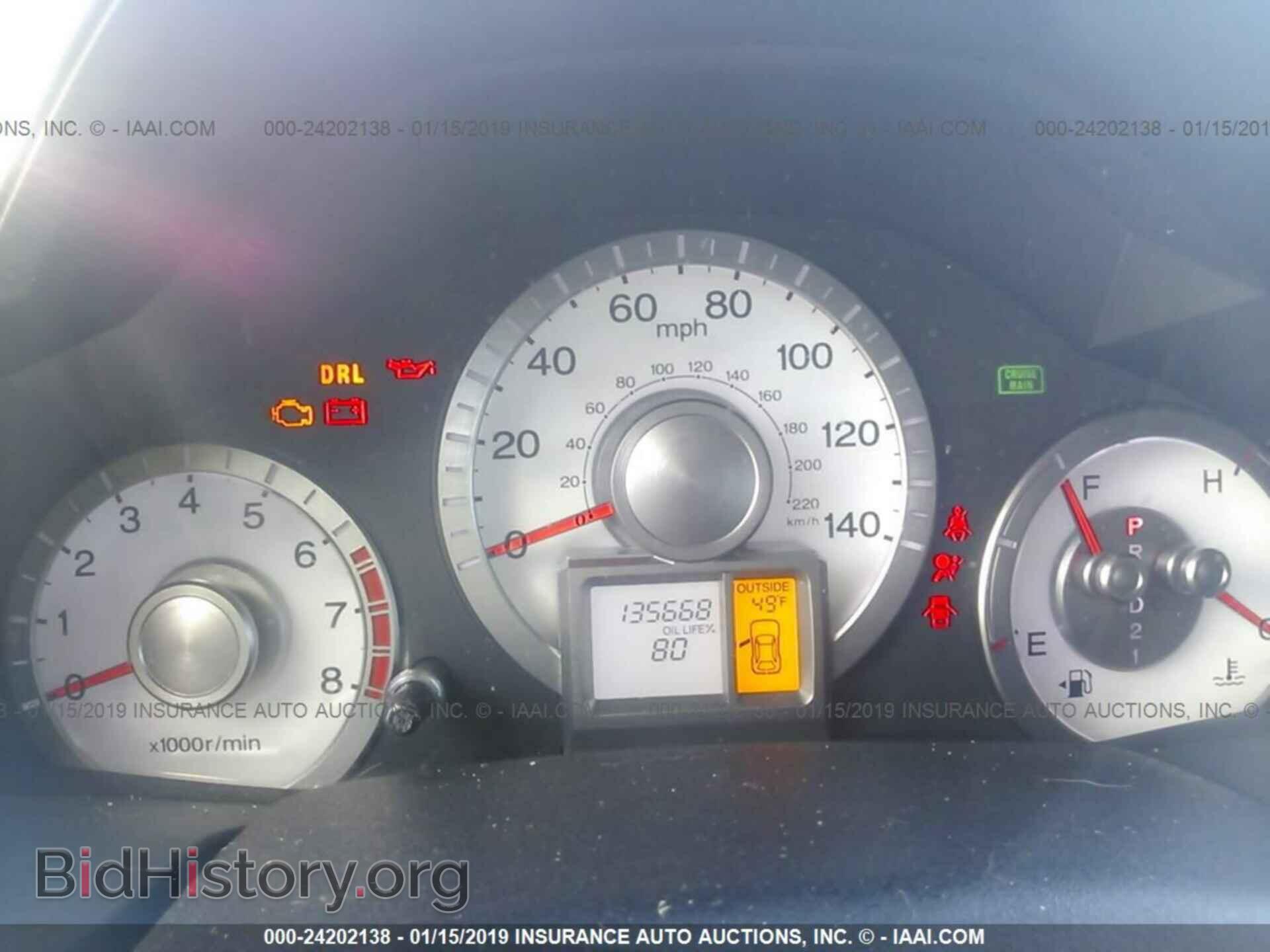 2011 HONDA PILOT - VIN: 5FNYF3H59BB010663 - Фото 7