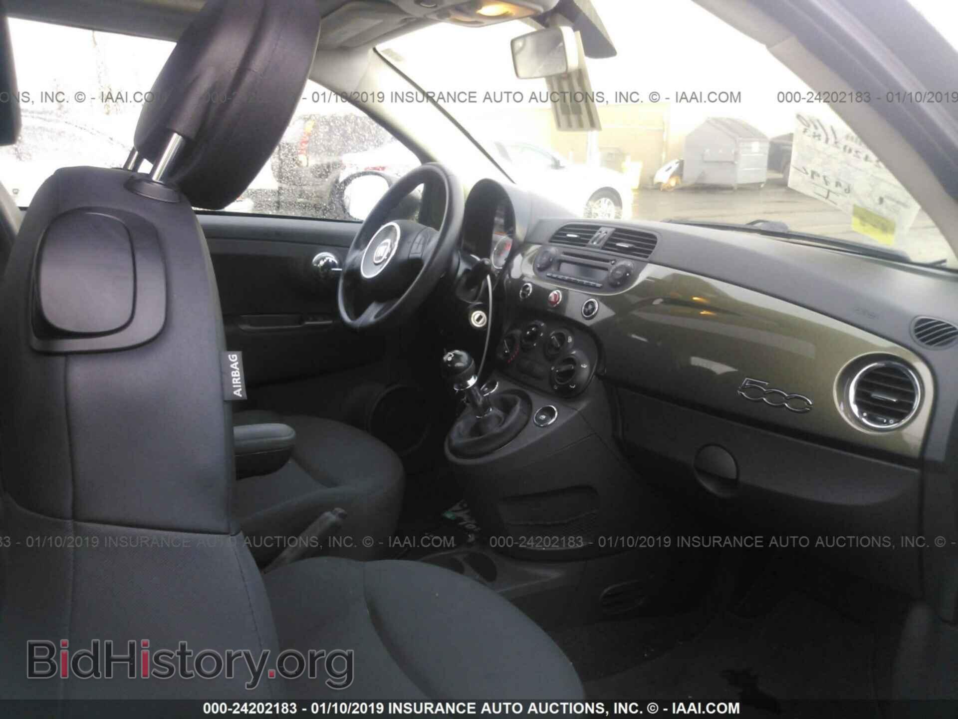 2013 FIAT 500 - VIN: 3C3CFFAR6DT515674 - Фото 5