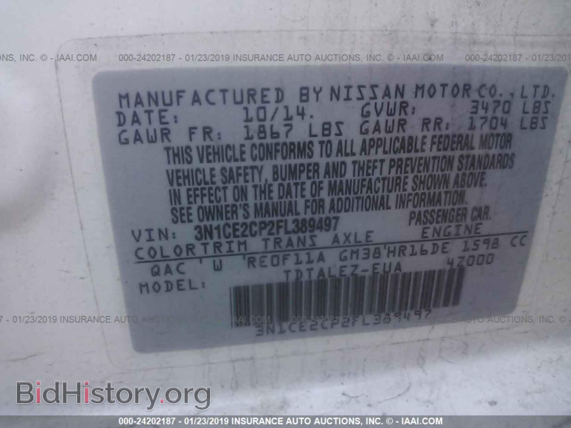 2015 NISSAN VERSA NOTE - VIN: 3N1CE2CP2FL389497 - Photo 9