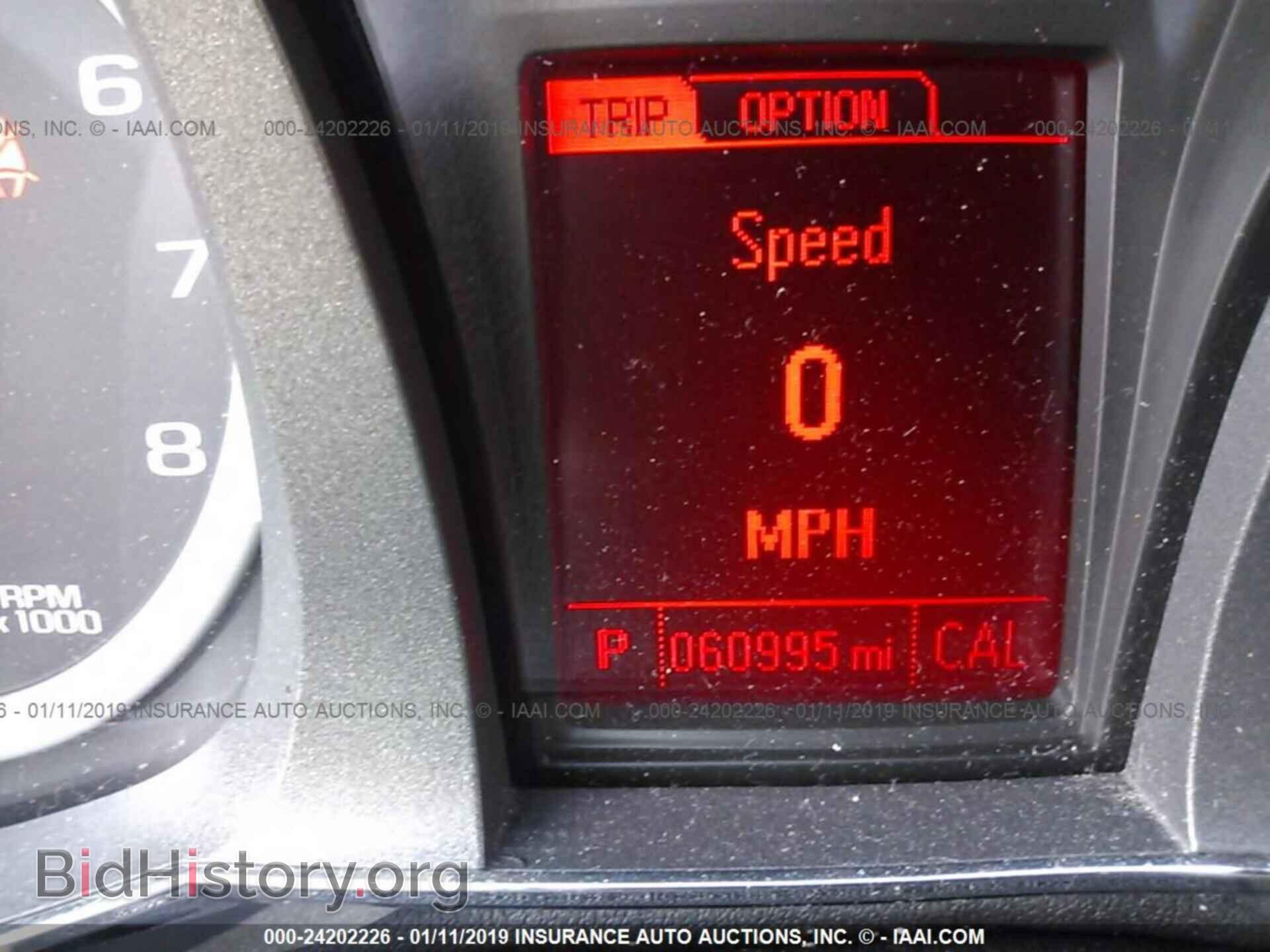 2016 GMC TERRAIN - VIN: 2GKFLSEK5G6170920 - Фото 7