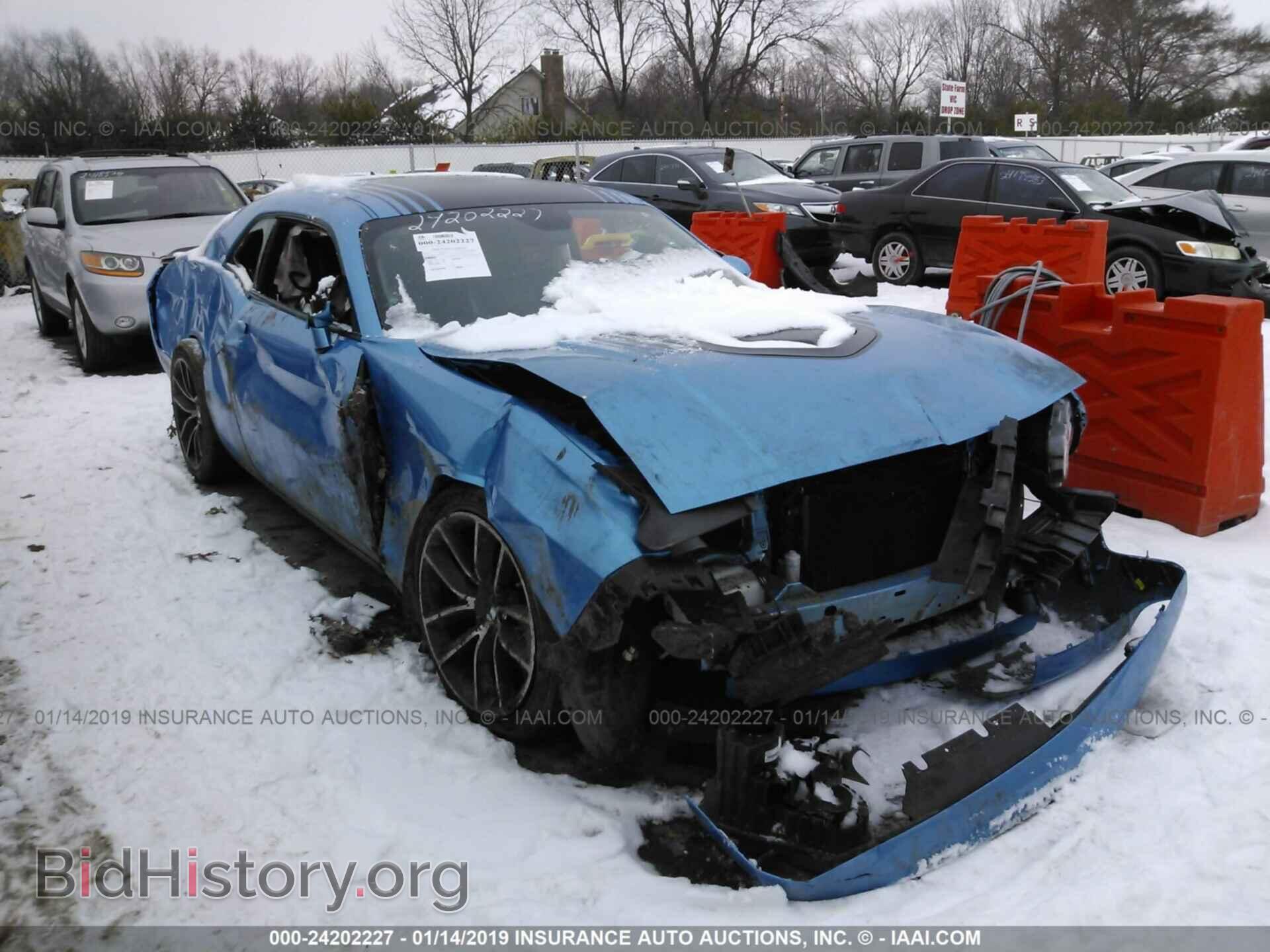 Фотография 2C3CDZFJ6FH820890 - DODGE CHALLENGER 2015