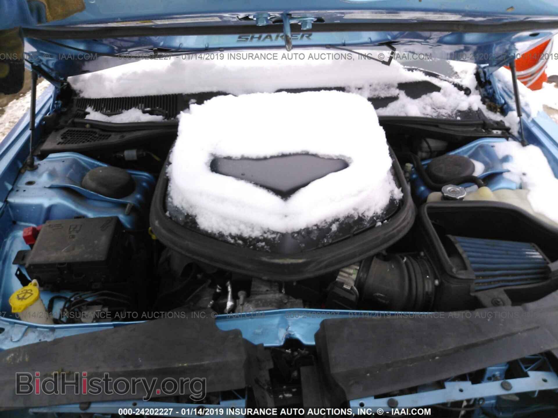 2015 DODGE CHALLENGER - VIN: 2C3CDZFJ6FH820890 - Фото 10