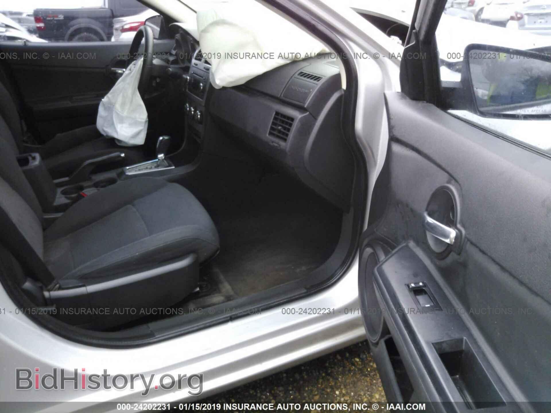 2010 DODGE AVENGER - VIN: 1B3CC4FB7AN107458 - Photo 5