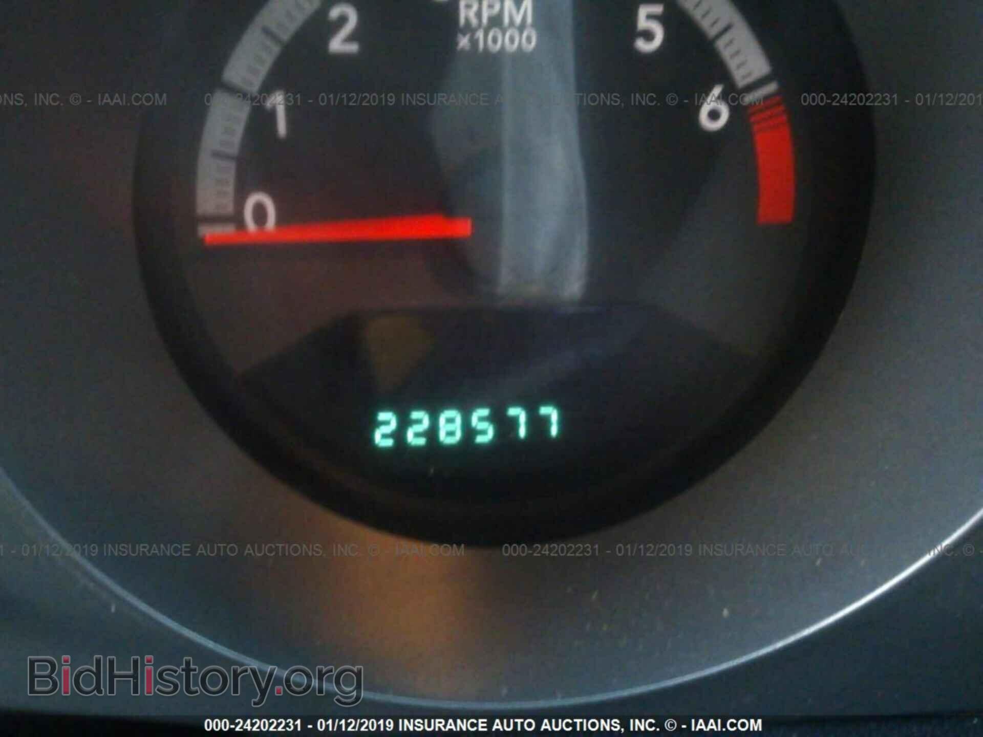 2010 DODGE AVENGER - VIN: 1B3CC4FB7AN107458 - Photo 7