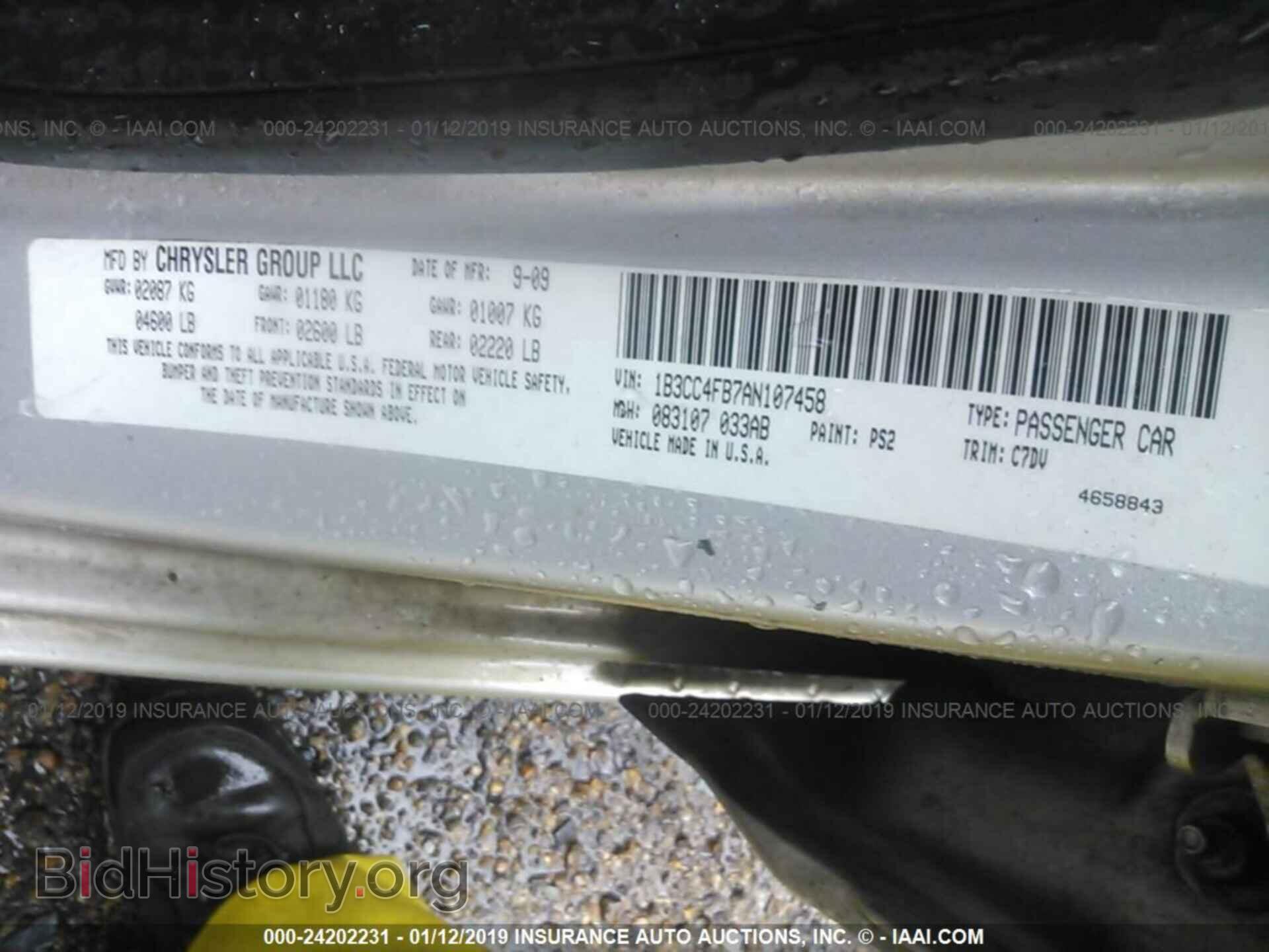 2010 DODGE AVENGER - VIN: 1B3CC4FB7AN107458 - Photo 9