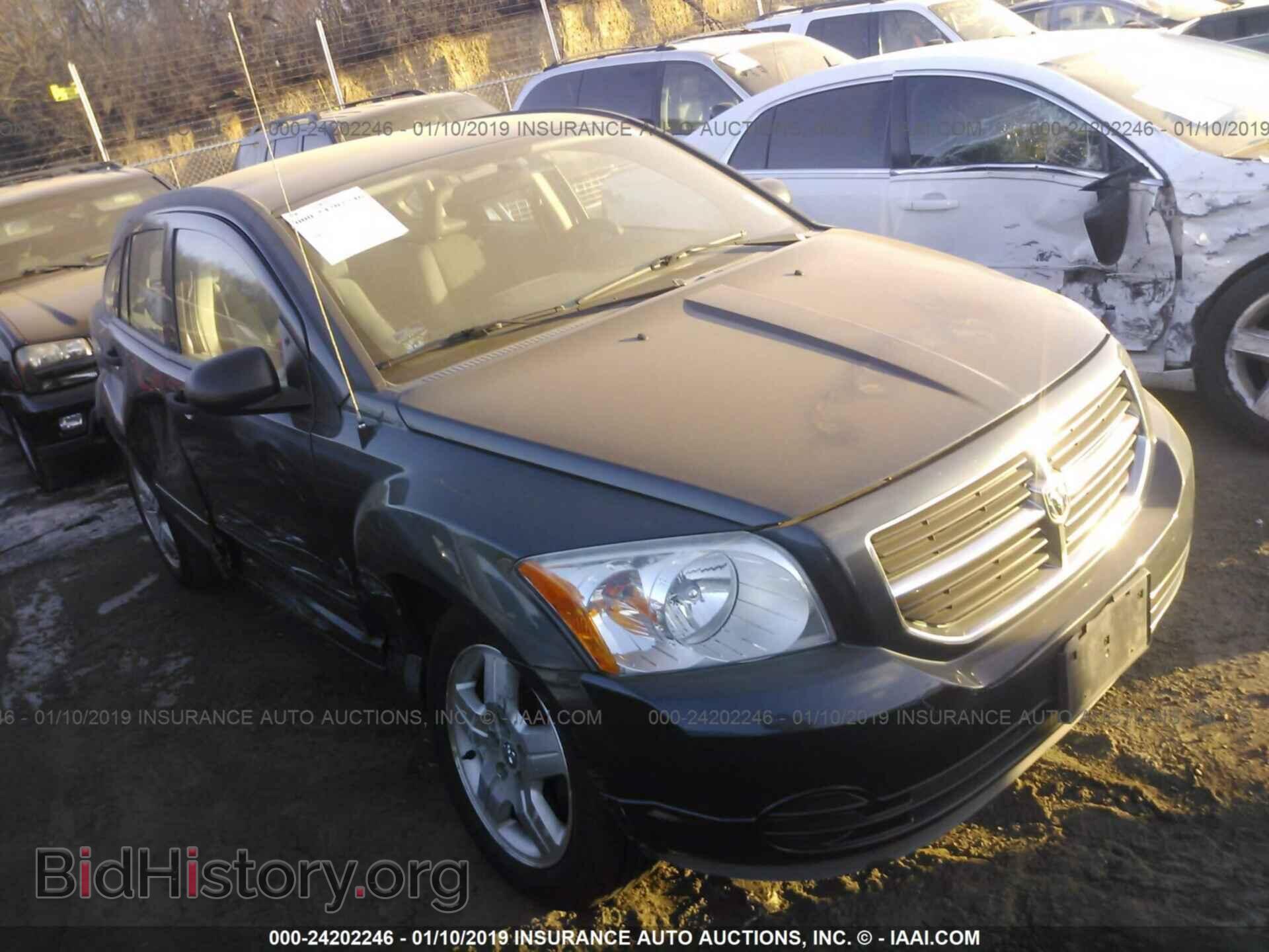 Фотография 1B3HB48B37D373810 - DODGE CALIBER 2007