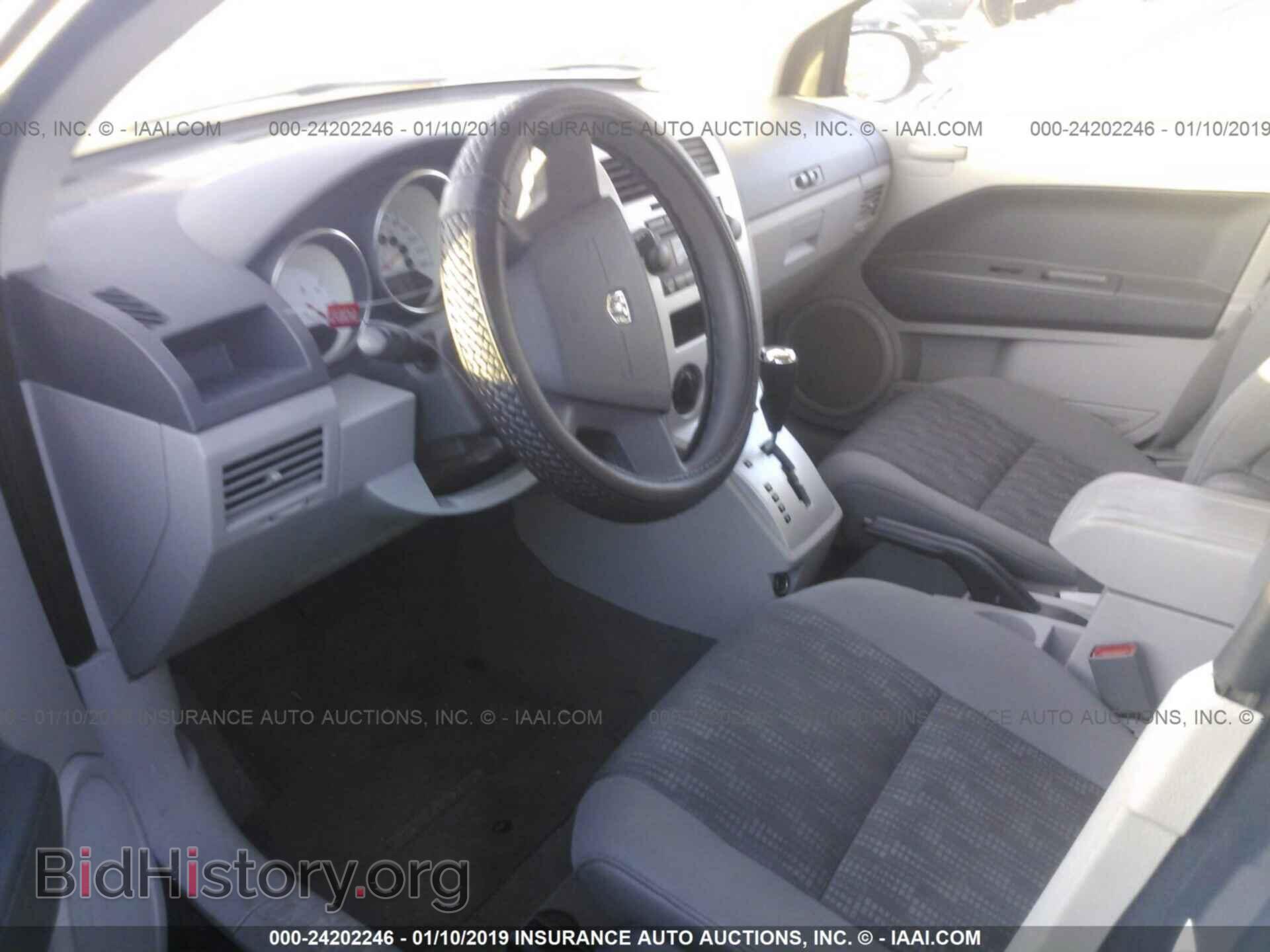 2007 DODGE CALIBER - VIN: 1B3HB48B37D373810 - Фото 5