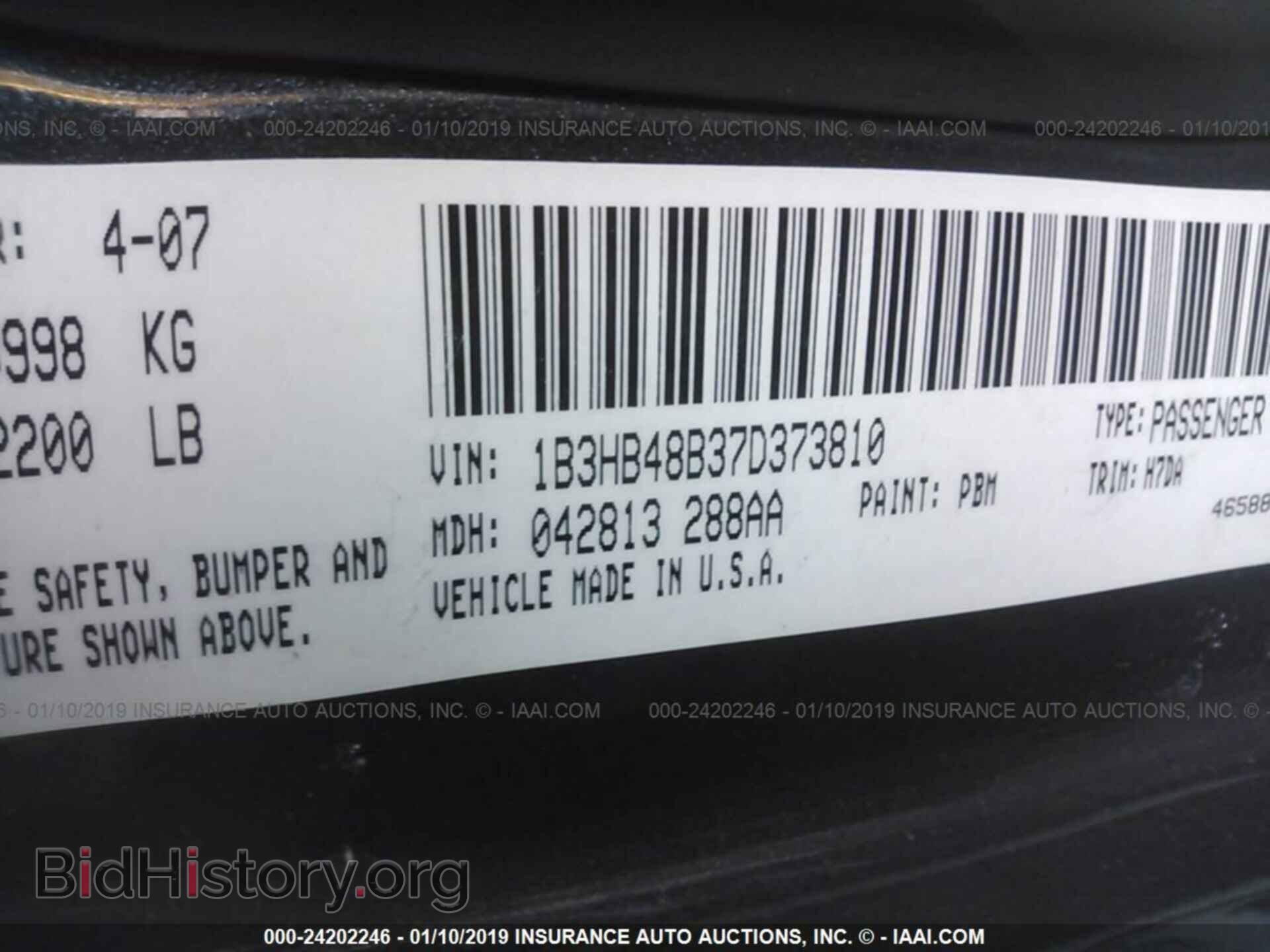 2007 DODGE CALIBER - VIN: 1B3HB48B37D373810 - Фото 9
