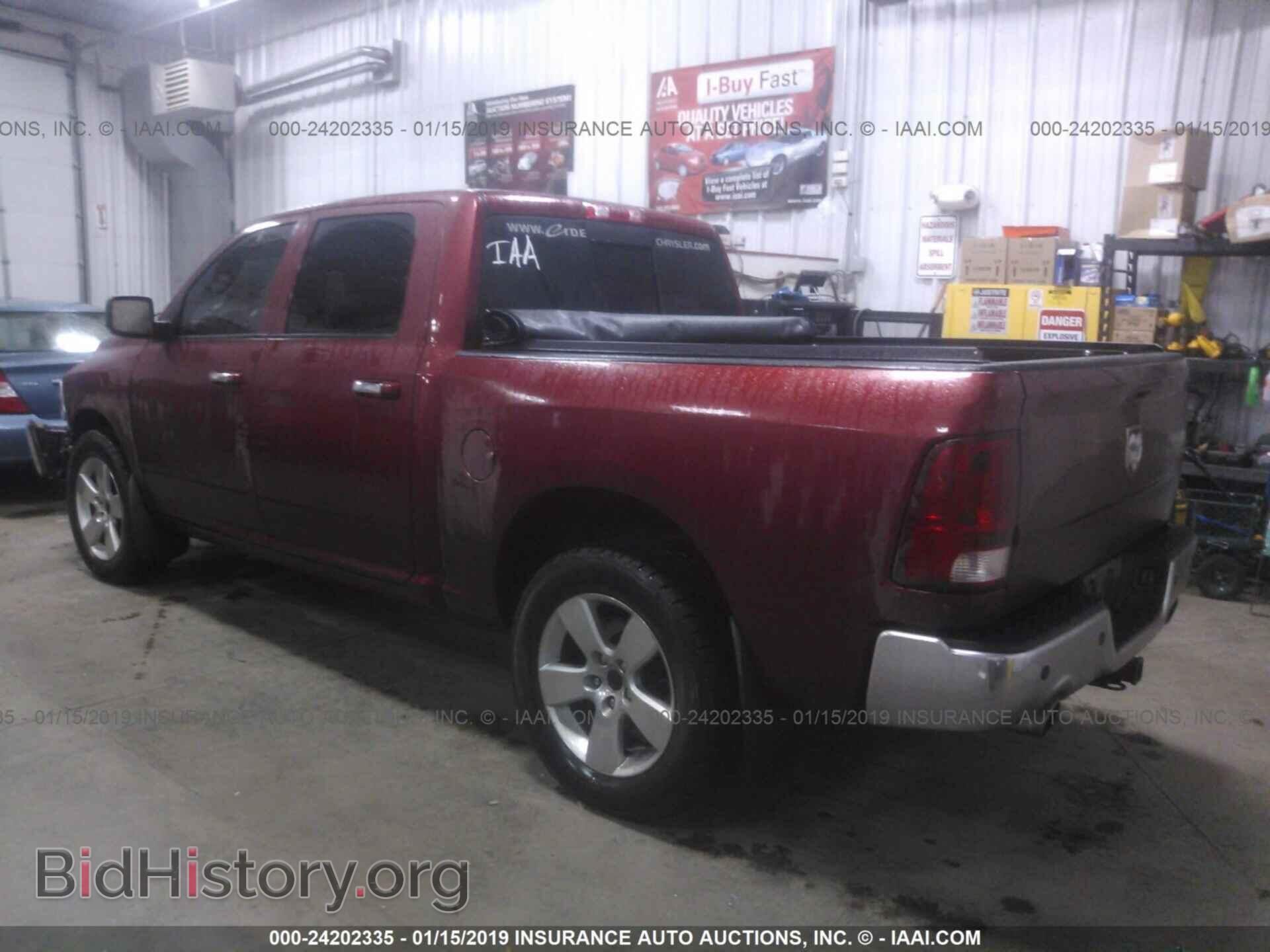 2012 DODGE RAM 1500 - VIN: 1C6RD7LT2CS155949 - Фото 3