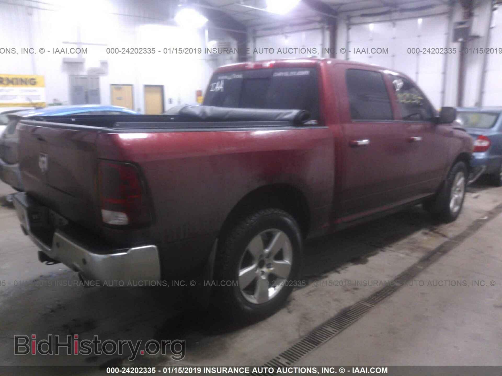 2012 DODGE RAM 1500 - VIN: 1C6RD7LT2CS155949 - Фото 4