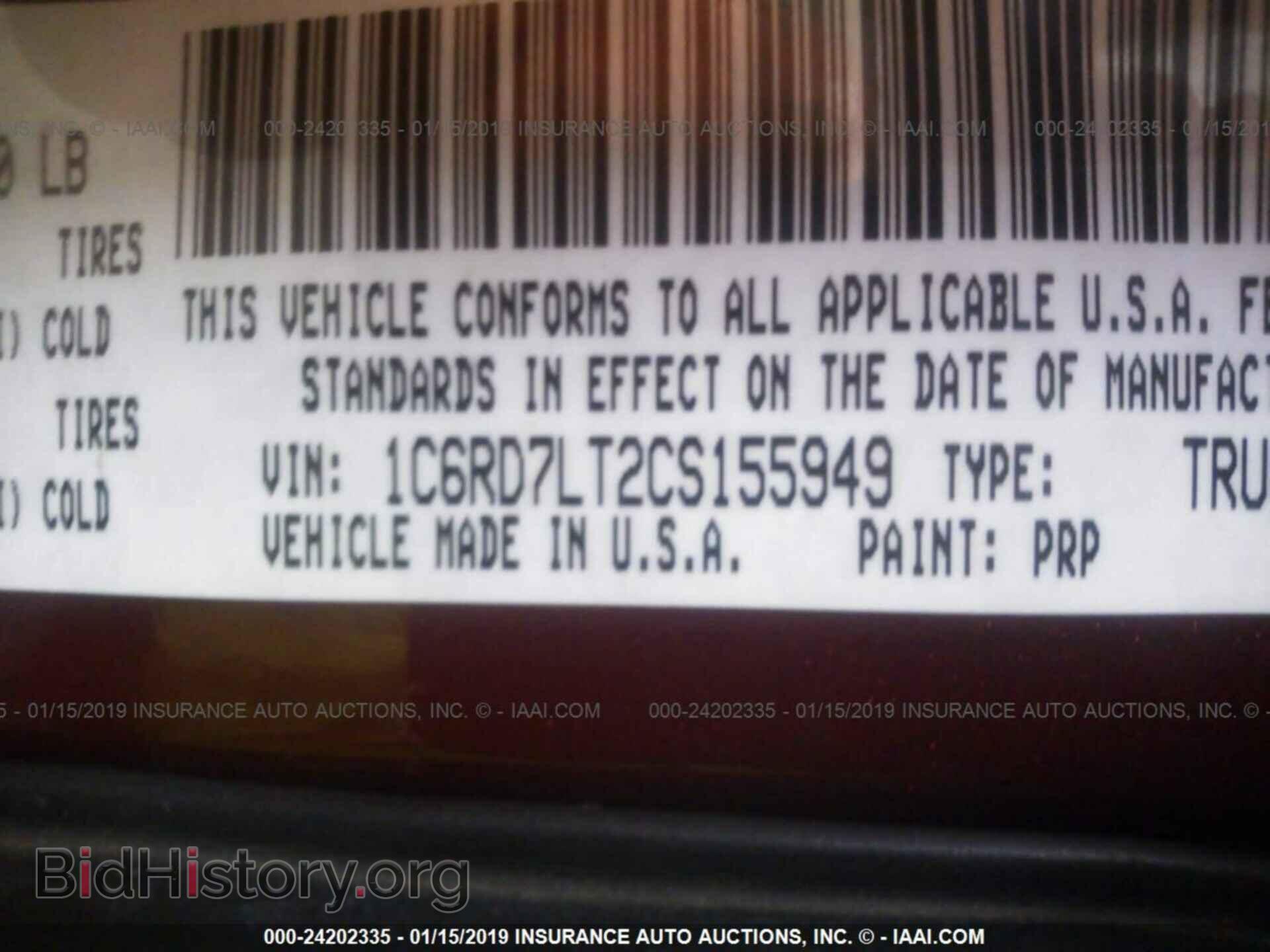 2012 DODGE RAM 1500 - VIN: 1C6RD7LT2CS155949 - Фото 9