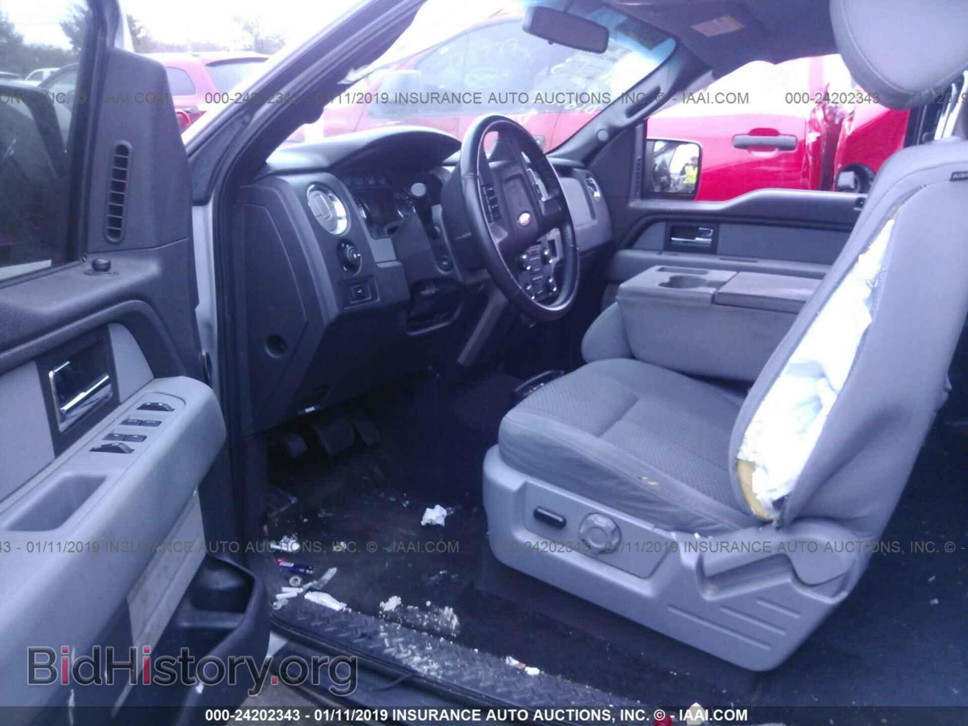 2013 FORD F150 - VIN: 1FTFX1CF7DKD28702 - Фото 5