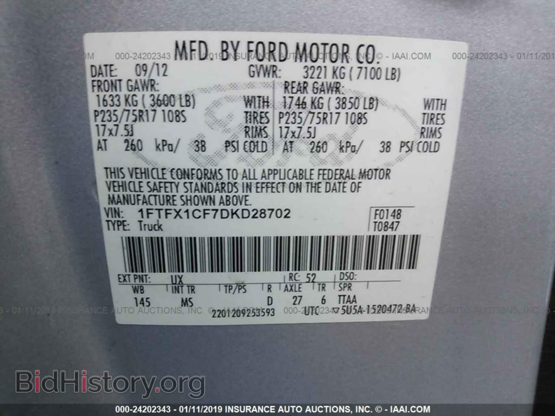 2013 FORD F150 - VIN: 1FTFX1CF7DKD28702 - Фото 9