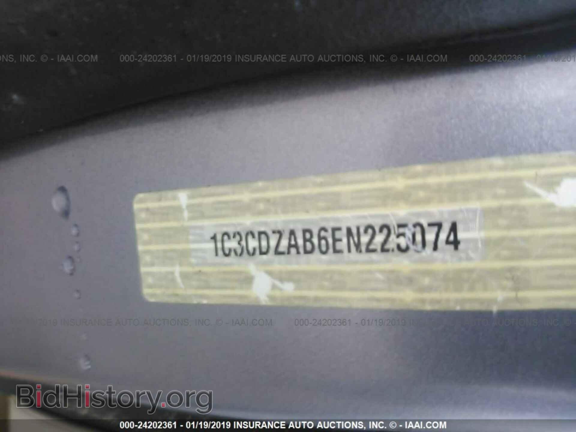 2014 DODGE AVENGER - VIN: 1C3CDZAB6EN225074 - Фото 9