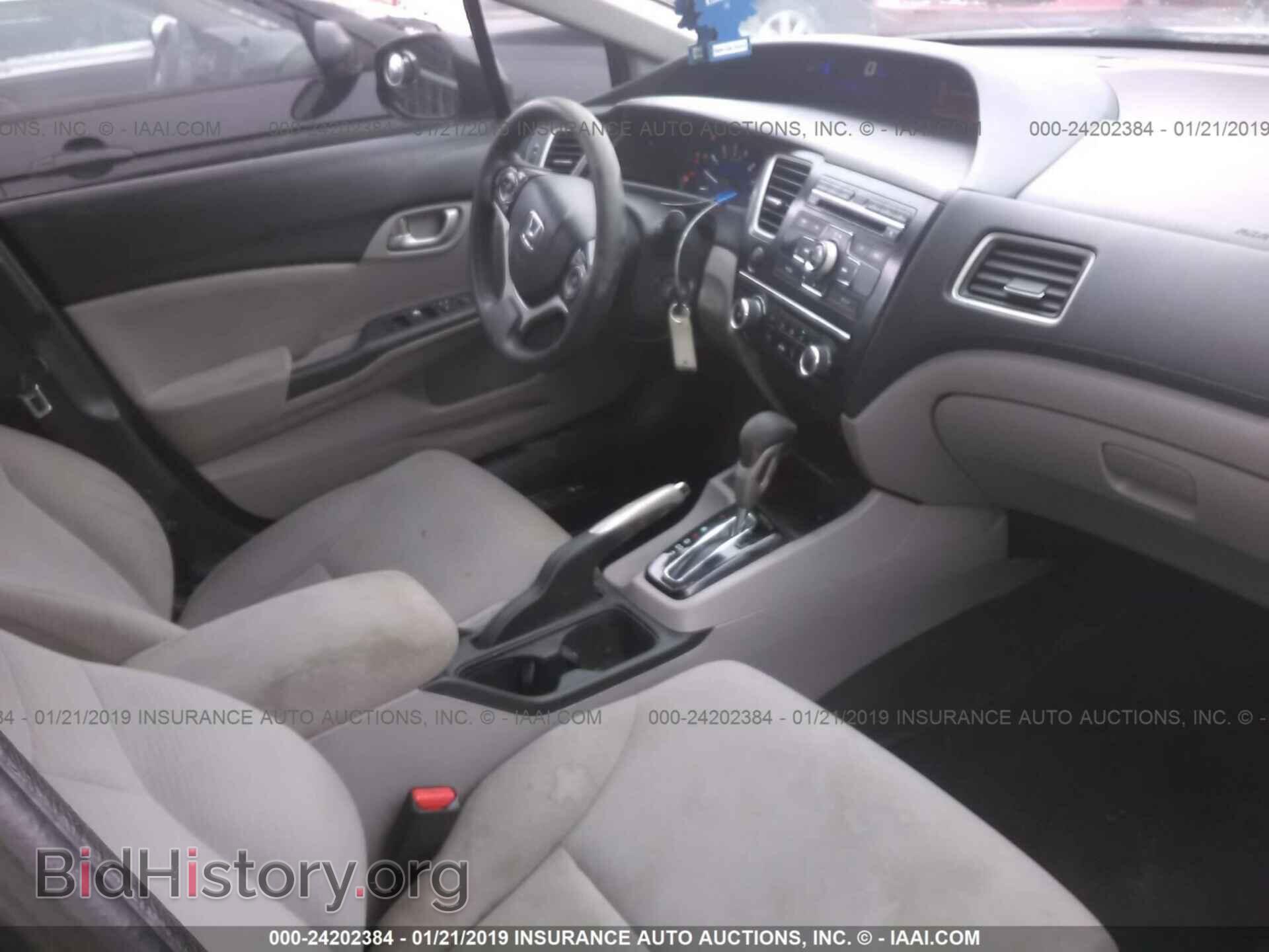2013 HONDA CIVIC - VIN: 19XFB2F59DE048614 - Фото 5