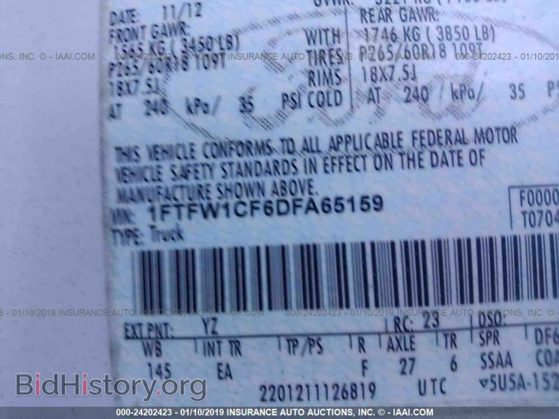 2013 FORD F150 - VIN: 1FTFW1CF6DFA65159 - Фото 9
