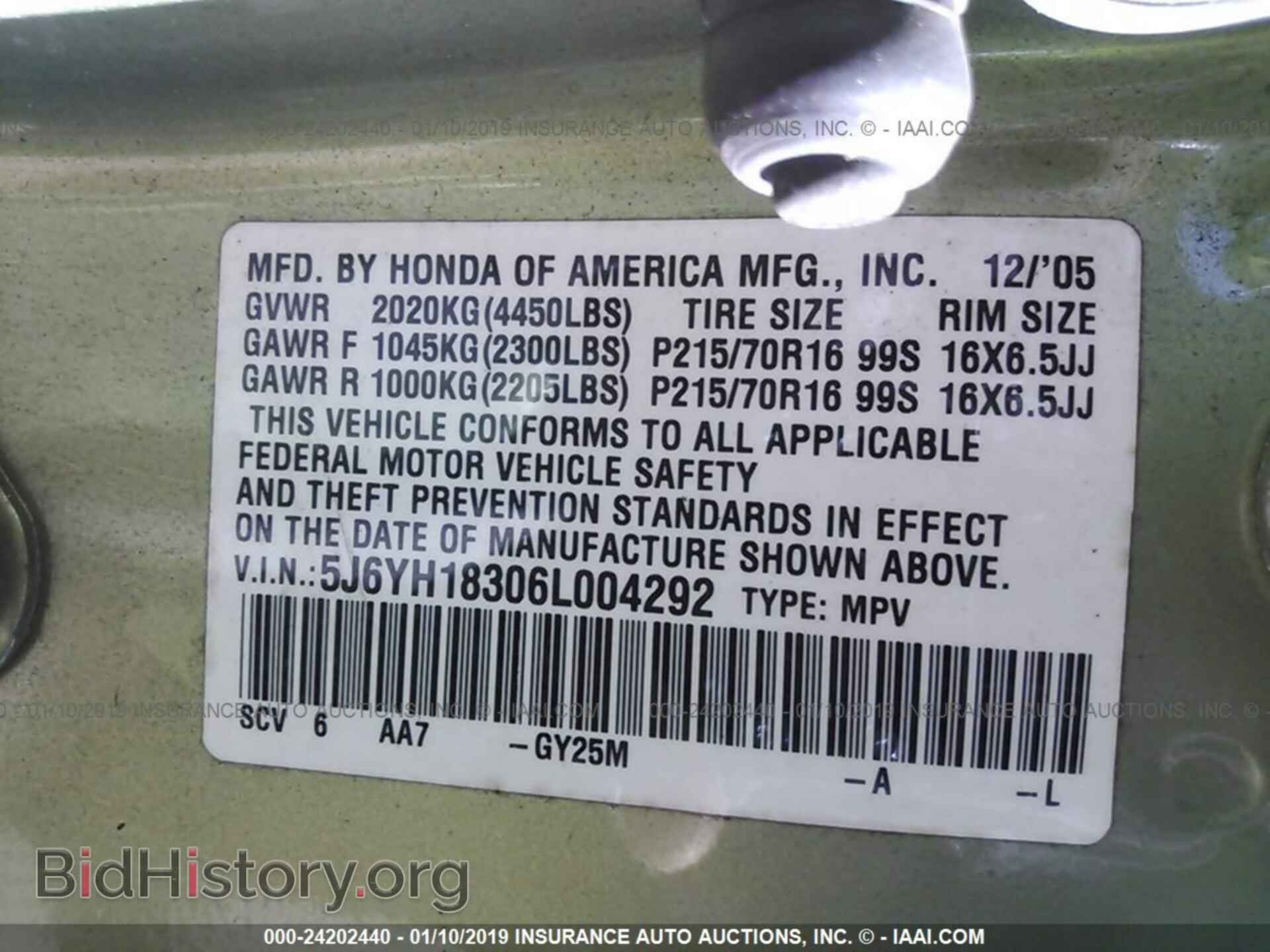 2006 HONDA ELEMENT - VIN: 5J6YH18306L004292 - Photo 9