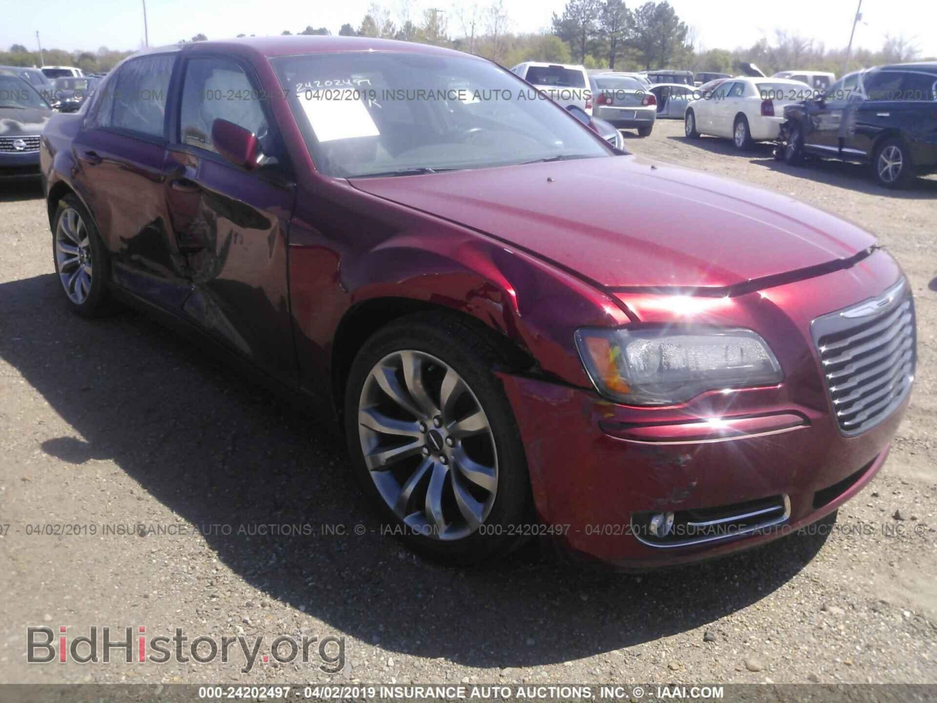 Фотография 2C3CCABG6EH331015 - CHRYSLER 300 2014