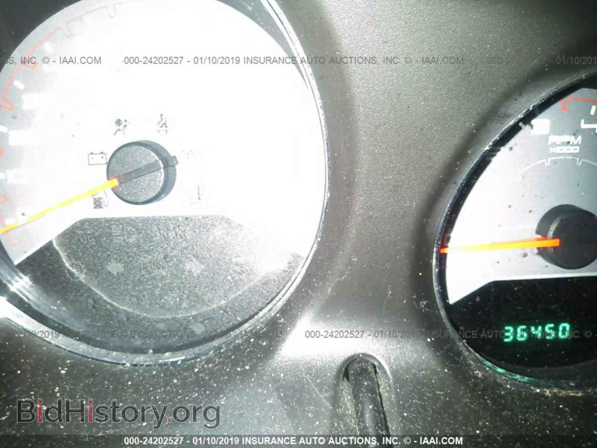 2013 DODGE AVENGER - VIN: 1C3CDZAB7DN725551 - Photo 7