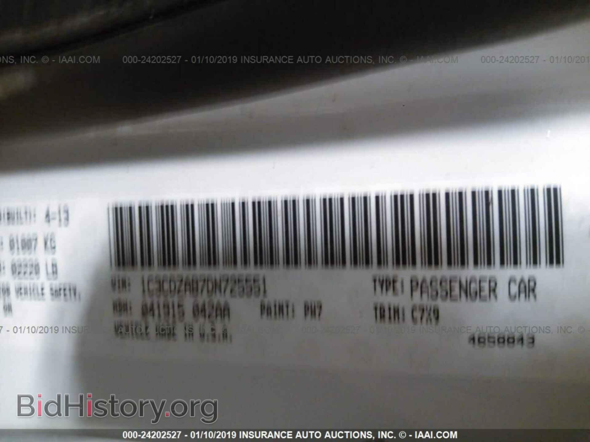 2013 DODGE AVENGER - VIN: 1C3CDZAB7DN725551 - Photo 9
