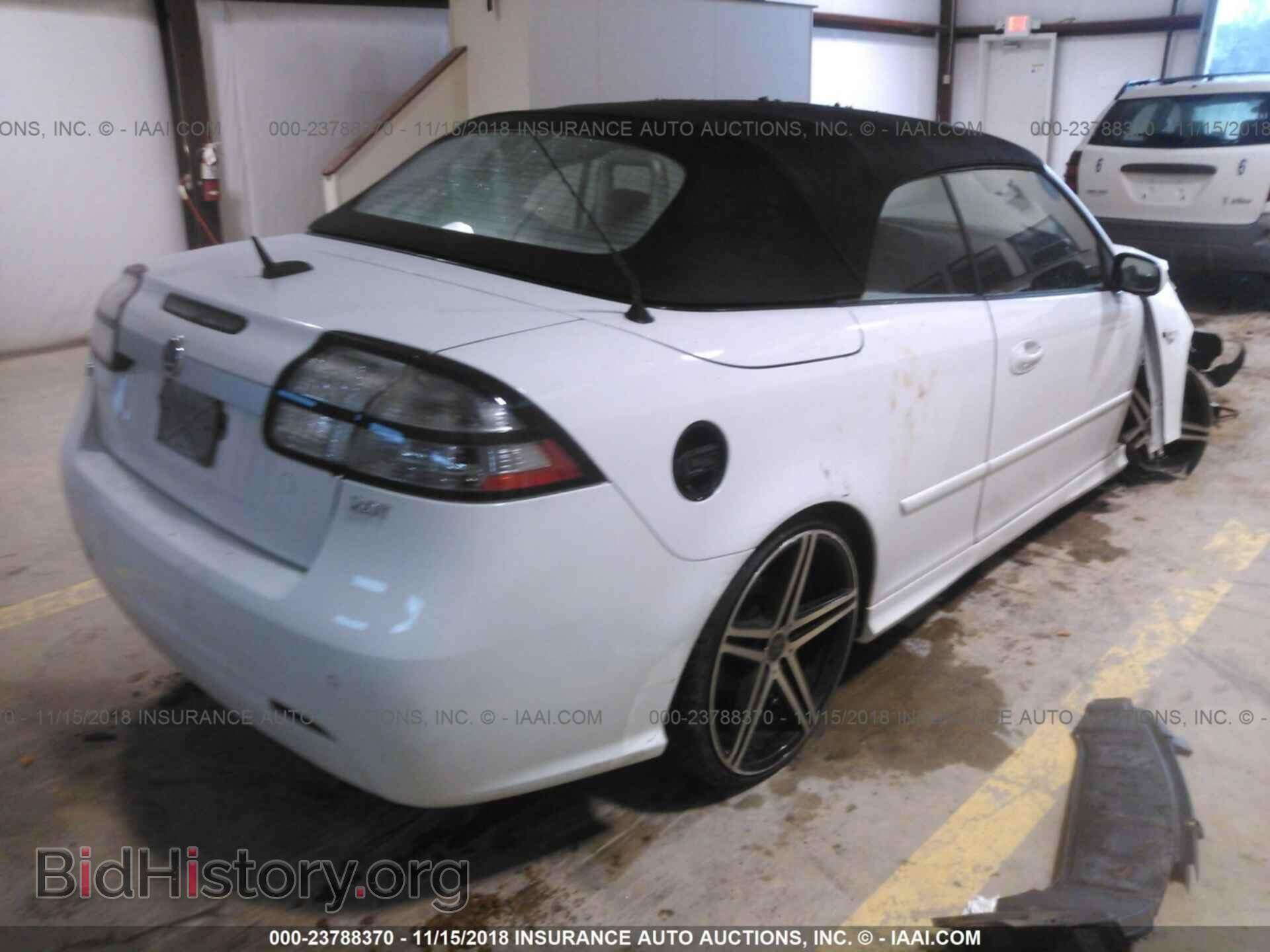 2008 SAAB 9-3 - VIN: YS3FB79Y586007792 - Photo 4