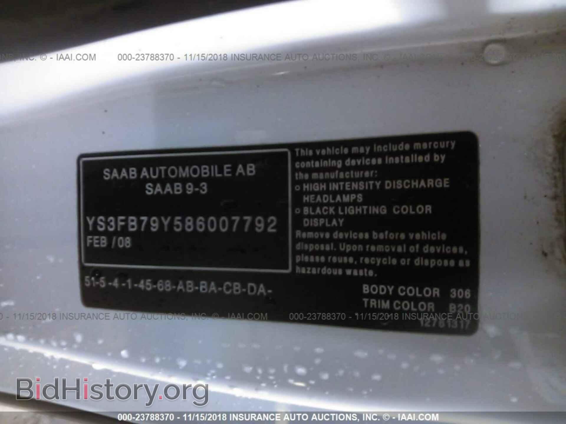 2008 SAAB 9-3 - VIN: YS3FB79Y586007792 - Photo 9