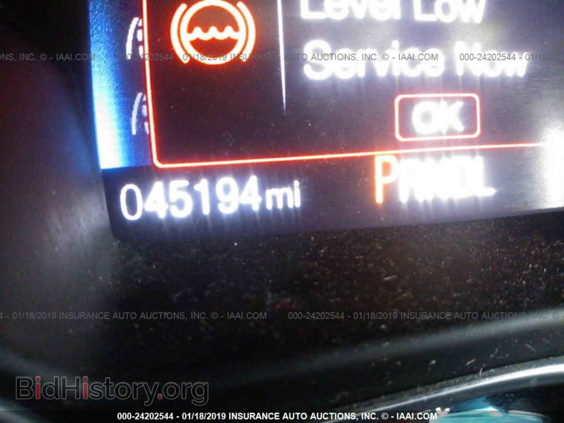2017 FORD FOCUS - VIN: 1FADP3E21HL212737 - Photo 7