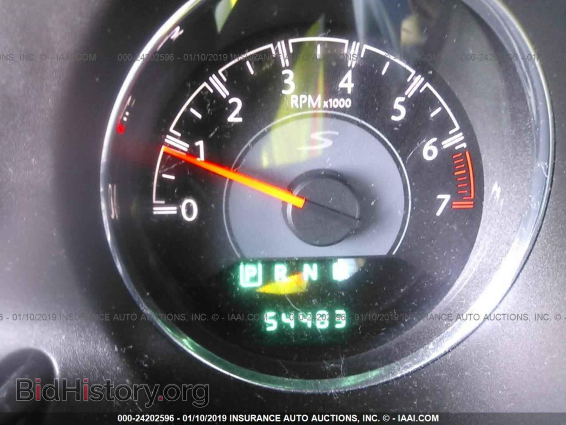 2013 CHRYSLER 200 - VIN: 1C3CCBCG0DN719285 - Photo 7