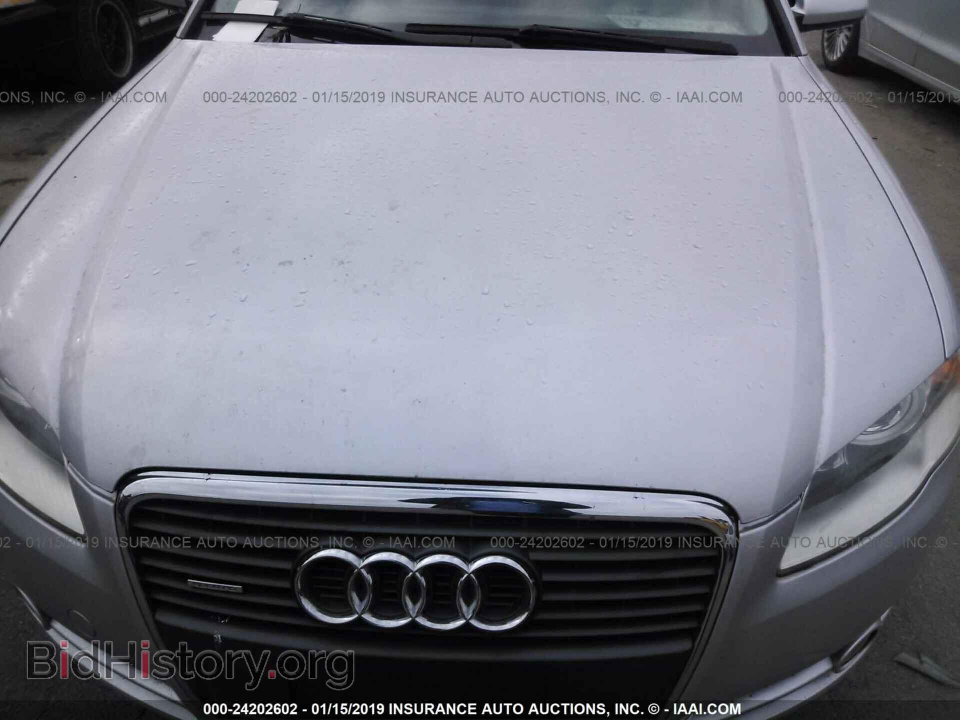 2005 AUDI A4 - VIN: WAUDG78E25A541443 - Фото 6